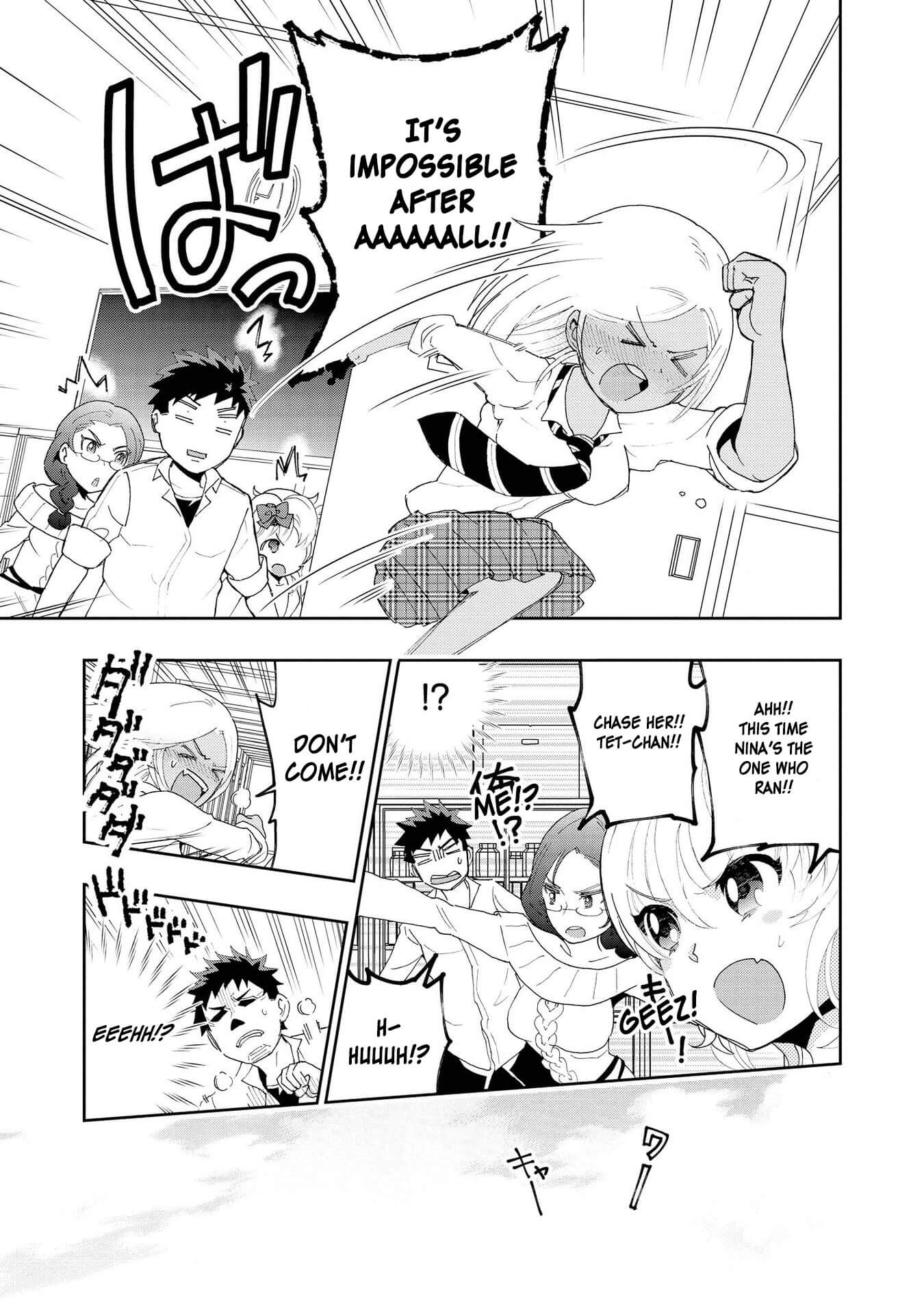 Hyottoshite Gyaru wa Orera ni Yasashii no Dewa? Anthology Comic Chapter 2 page 15 - Chapter 2: The 3 Gal siblings and the tough Tetsuo-kun