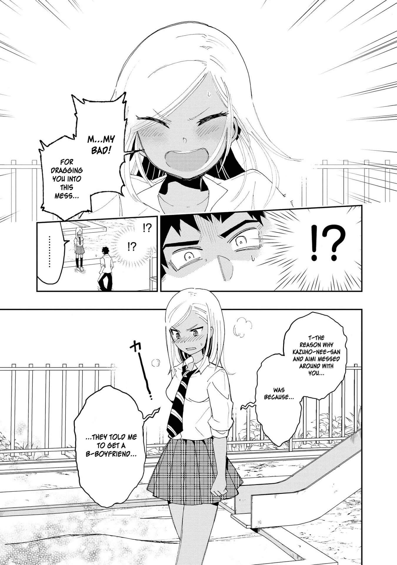 Hyottoshite Gyaru wa Orera ni Yasashii no Dewa? Anthology Comic Chapter 2 page 17 - Chapter 2: The 3 Gal siblings and the tough Tetsuo-kun