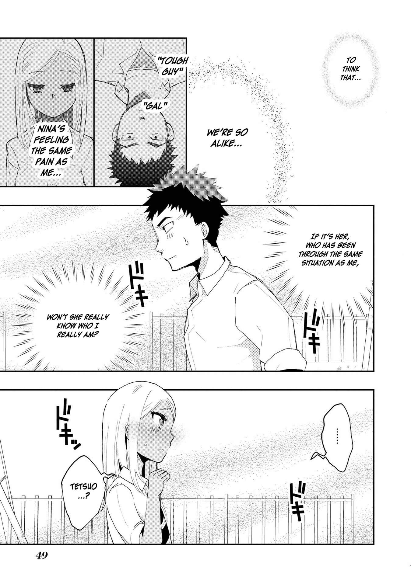Hyottoshite Gyaru wa Orera ni Yasashii no Dewa? Anthology Comic Chapter 2 page 21 - Chapter 2: The 3 Gal siblings and the tough Tetsuo-kun