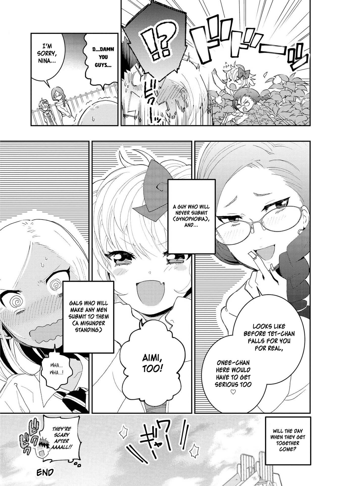Hyottoshite Gyaru wa Orera ni Yasashii no Dewa? Anthology Comic Chapter 2 page 24 - Chapter 2: The 3 Gal siblings and the tough Tetsuo-kun