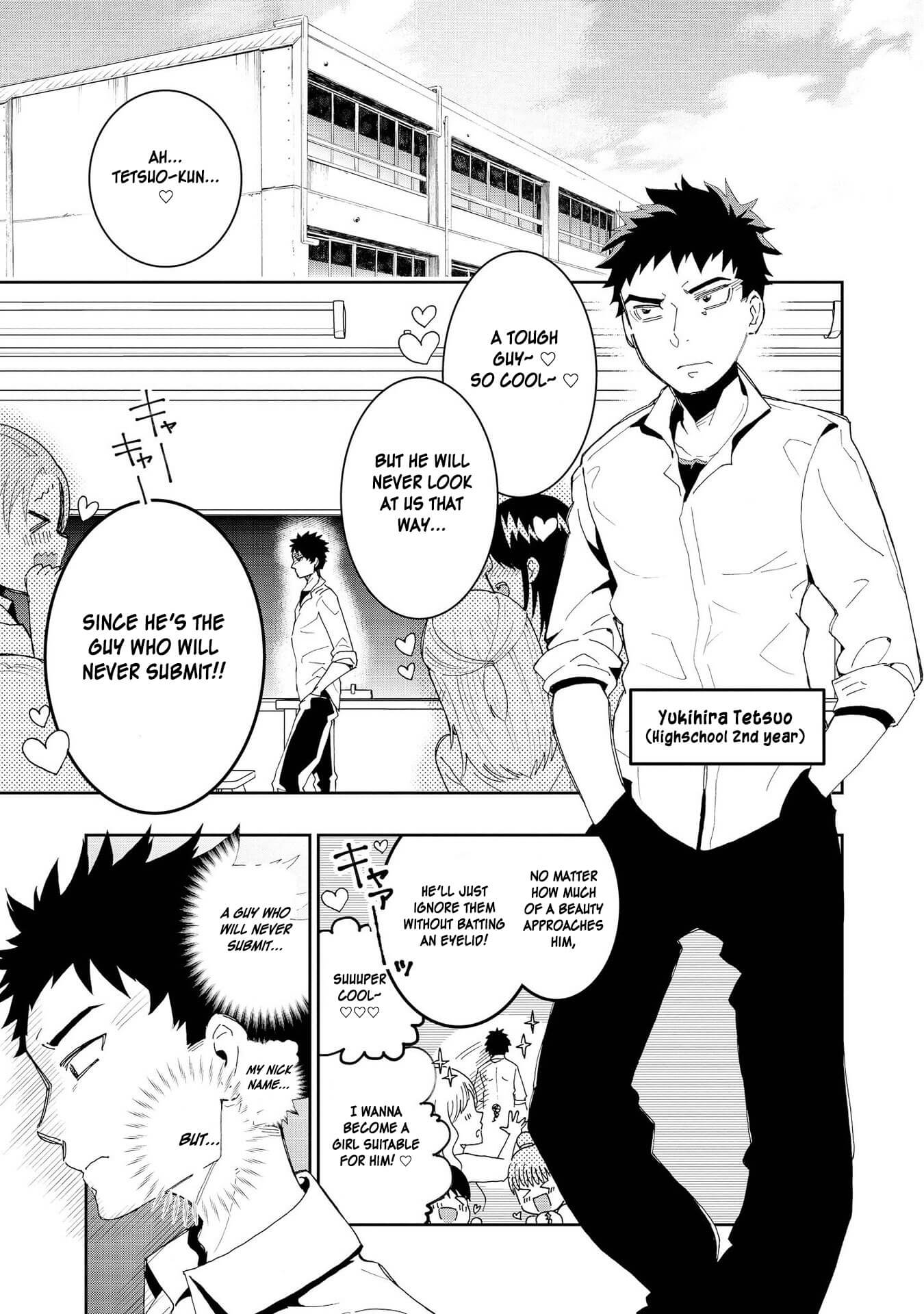 Hyottoshite Gyaru wa Orera ni Yasashii no Dewa? Anthology Comic Chapter 2 page 3 - Chapter 2: The 3 Gal siblings and the tough Tetsuo-kun