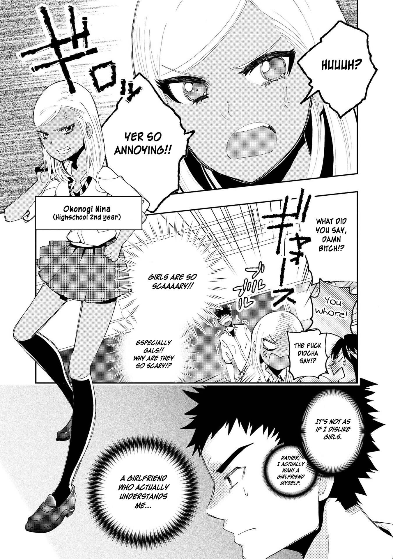 Hyottoshite Gyaru wa Orera ni Yasashii no Dewa? Anthology Comic Chapter 2 page 5 - Chapter 2: The 3 Gal siblings and the tough Tetsuo-kun
