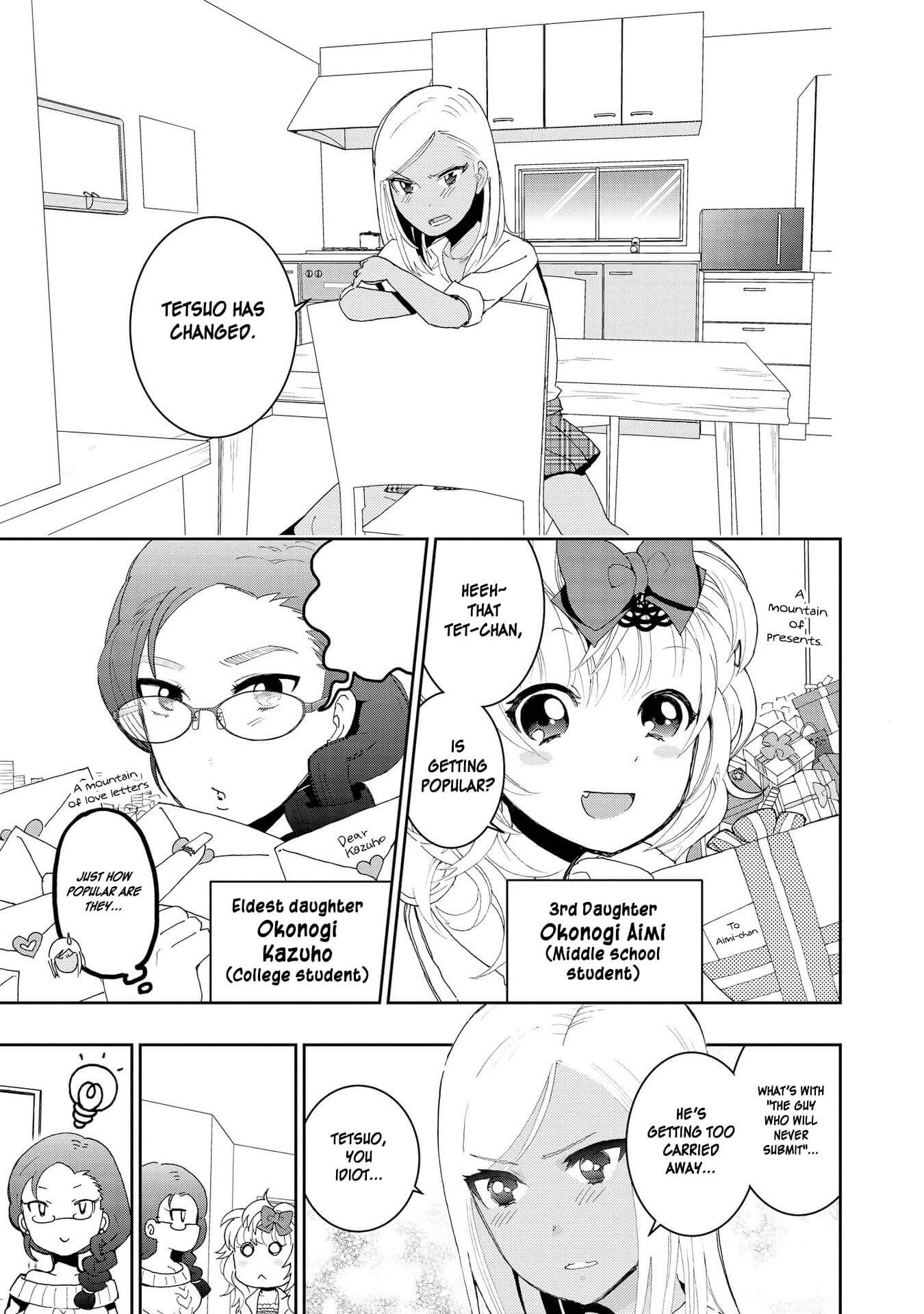 Hyottoshite Gyaru wa Orera ni Yasashii no Dewa? Anthology Comic Chapter 2 page 7 - Chapter 2: The 3 Gal siblings and the tough Tetsuo-kun