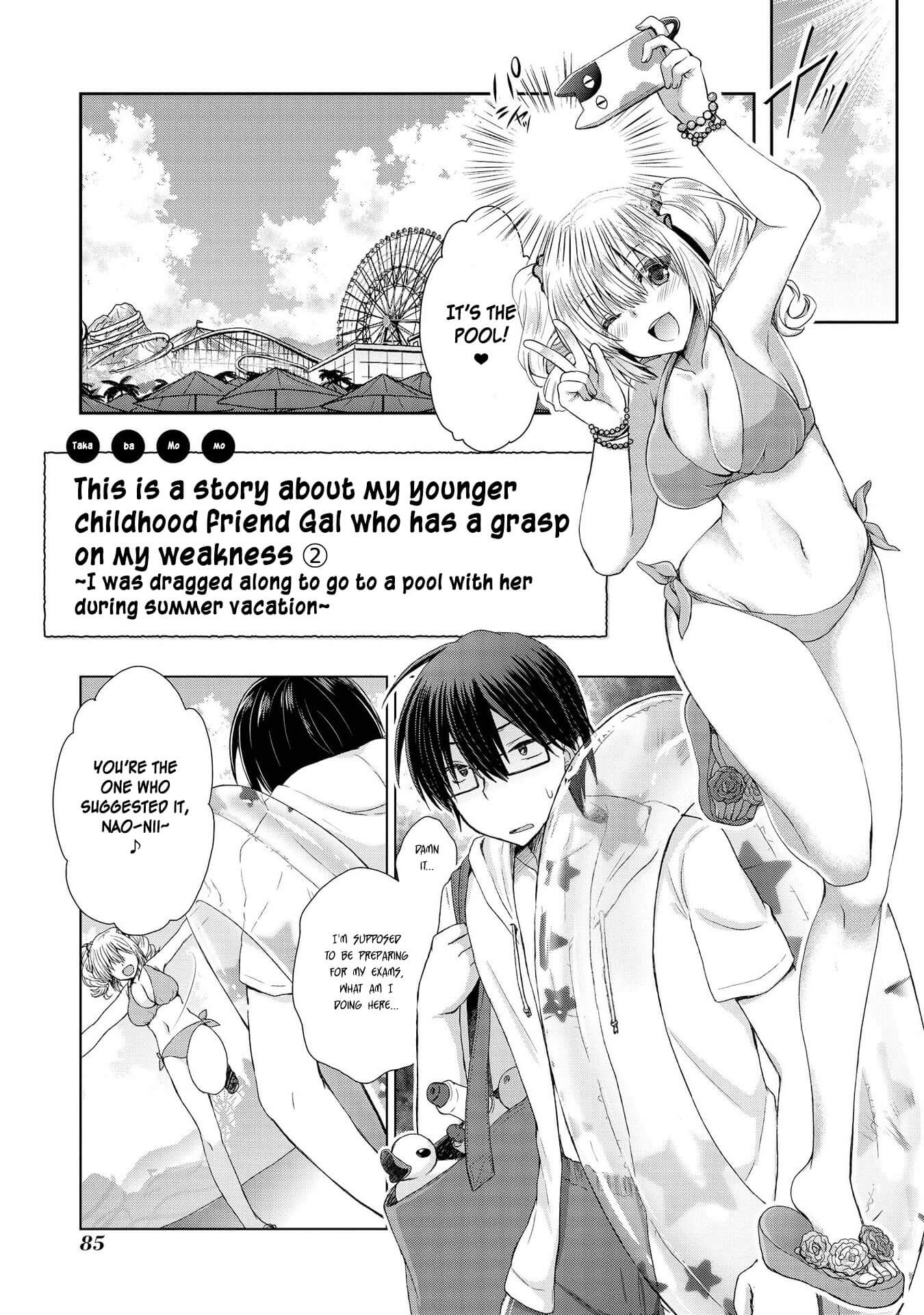 Hyottoshite Gyaru wa Orera ni Yasashii no Dewa? Anthology Comic Chapter 20 page 1 - Chapter 20: This is a story about my younger childhood friend Gal who has a grasp on my weakness ➁ ~I was dragged along to go to a pool with her during summer vacation~