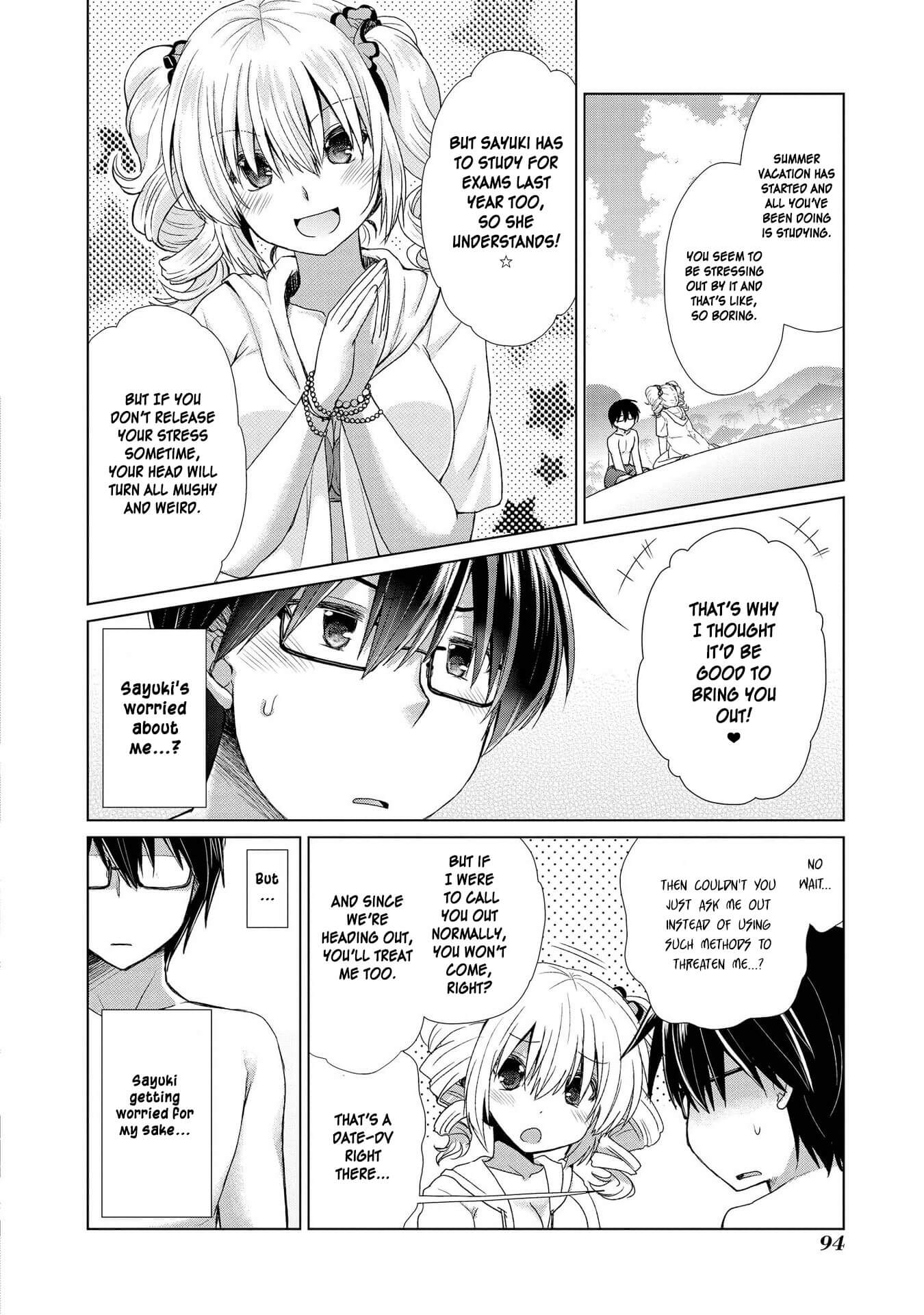 Hyottoshite Gyaru wa Orera ni Yasashii no Dewa? Anthology Comic Chapter 20 page 10 - Chapter 20: This is a story about my younger childhood friend Gal who has a grasp on my weakness ➁ ~I was dragged along to go to a pool with her during summer vacation~