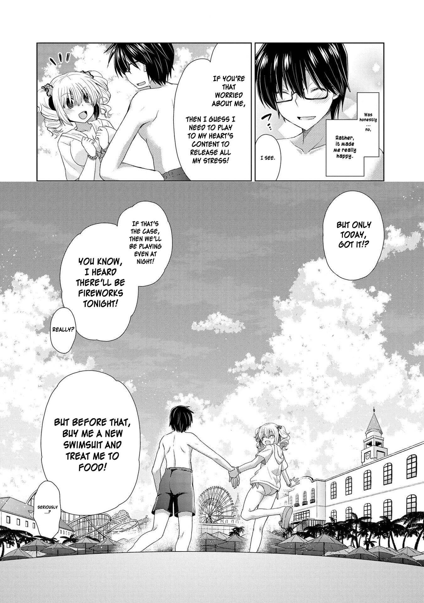 Hyottoshite Gyaru wa Orera ni Yasashii no Dewa? Anthology Comic Chapter 20 page 11 - Chapter 20: This is a story about my younger childhood friend Gal who has a grasp on my weakness ➁ ~I was dragged along to go to a pool with her during summer vacation~