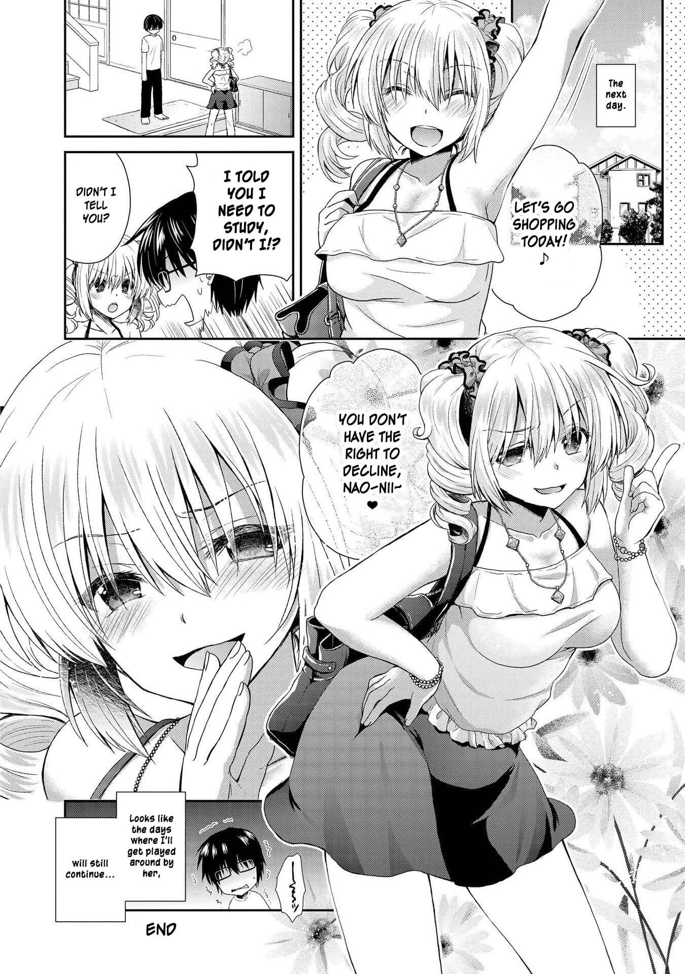 Hyottoshite Gyaru wa Orera ni Yasashii no Dewa? Anthology Comic Chapter 20 page 12 - Chapter 20: This is a story about my younger childhood friend Gal who has a grasp on my weakness ➁ ~I was dragged along to go to a pool with her during summer vacation~