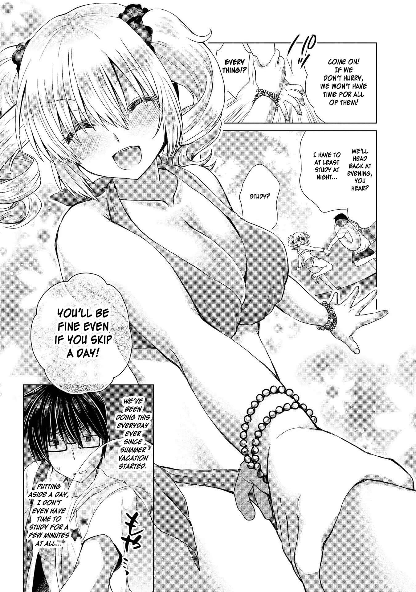 Hyottoshite Gyaru wa Orera ni Yasashii no Dewa? Anthology Comic Chapter 20 page 3 - Chapter 20: This is a story about my younger childhood friend Gal who has a grasp on my weakness ➁ ~I was dragged along to go to a pool with her during summer vacation~