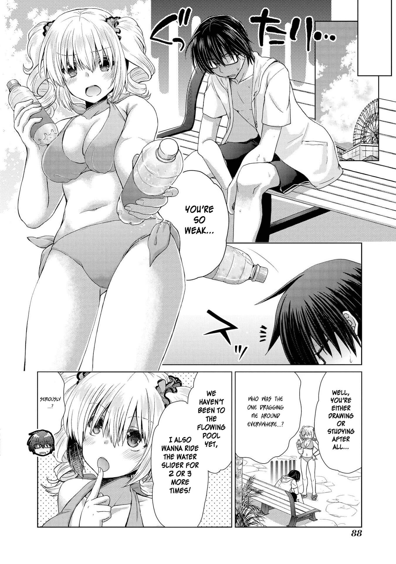 Hyottoshite Gyaru wa Orera ni Yasashii no Dewa? Anthology Comic Chapter 20 page 4 - Chapter 20: This is a story about my younger childhood friend Gal who has a grasp on my weakness ➁ ~I was dragged along to go to a pool with her during summer vacation~