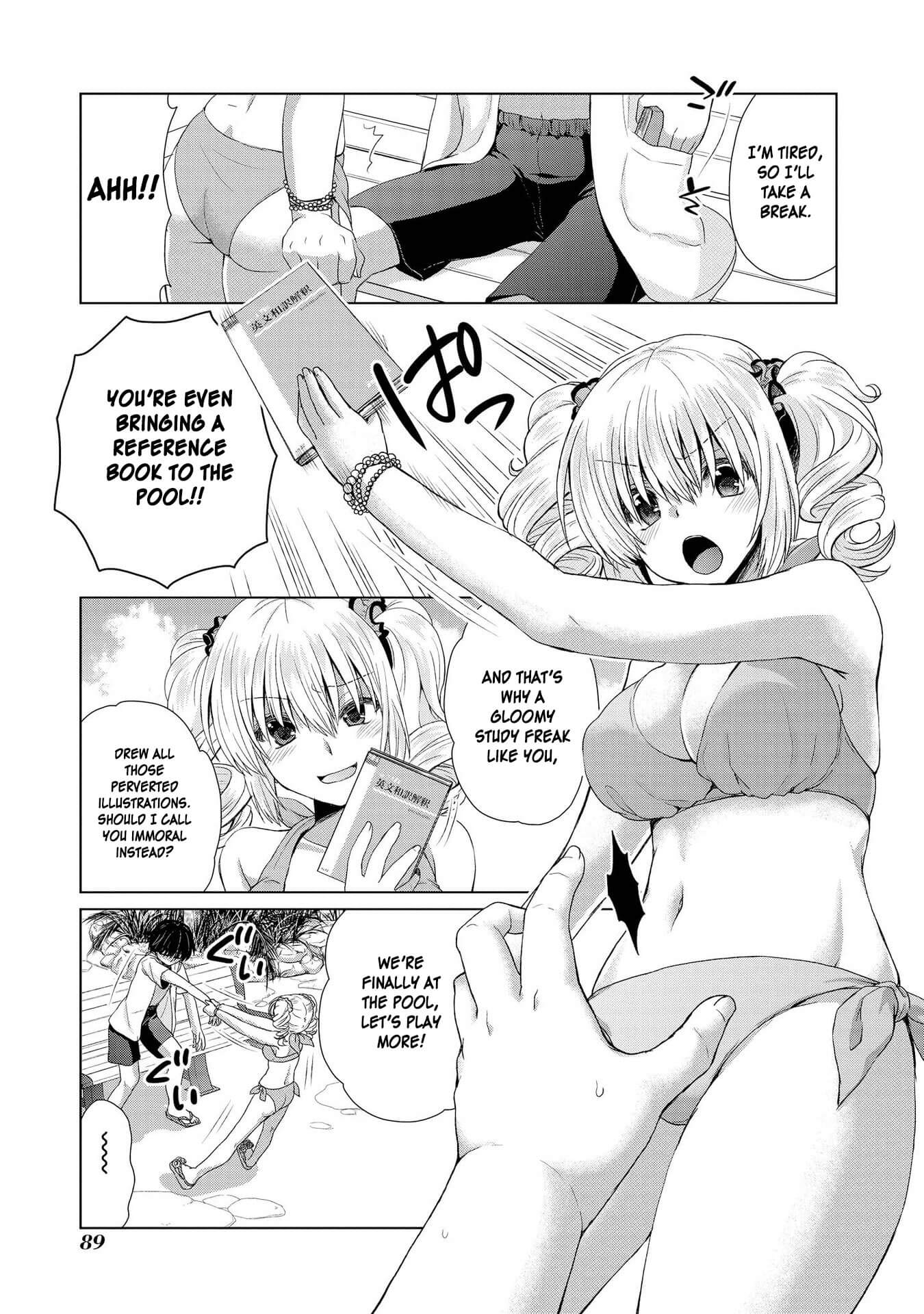 Hyottoshite Gyaru wa Orera ni Yasashii no Dewa? Anthology Comic Chapter 20 page 5 - Chapter 20: This is a story about my younger childhood friend Gal who has a grasp on my weakness ➁ ~I was dragged along to go to a pool with her during summer vacation~