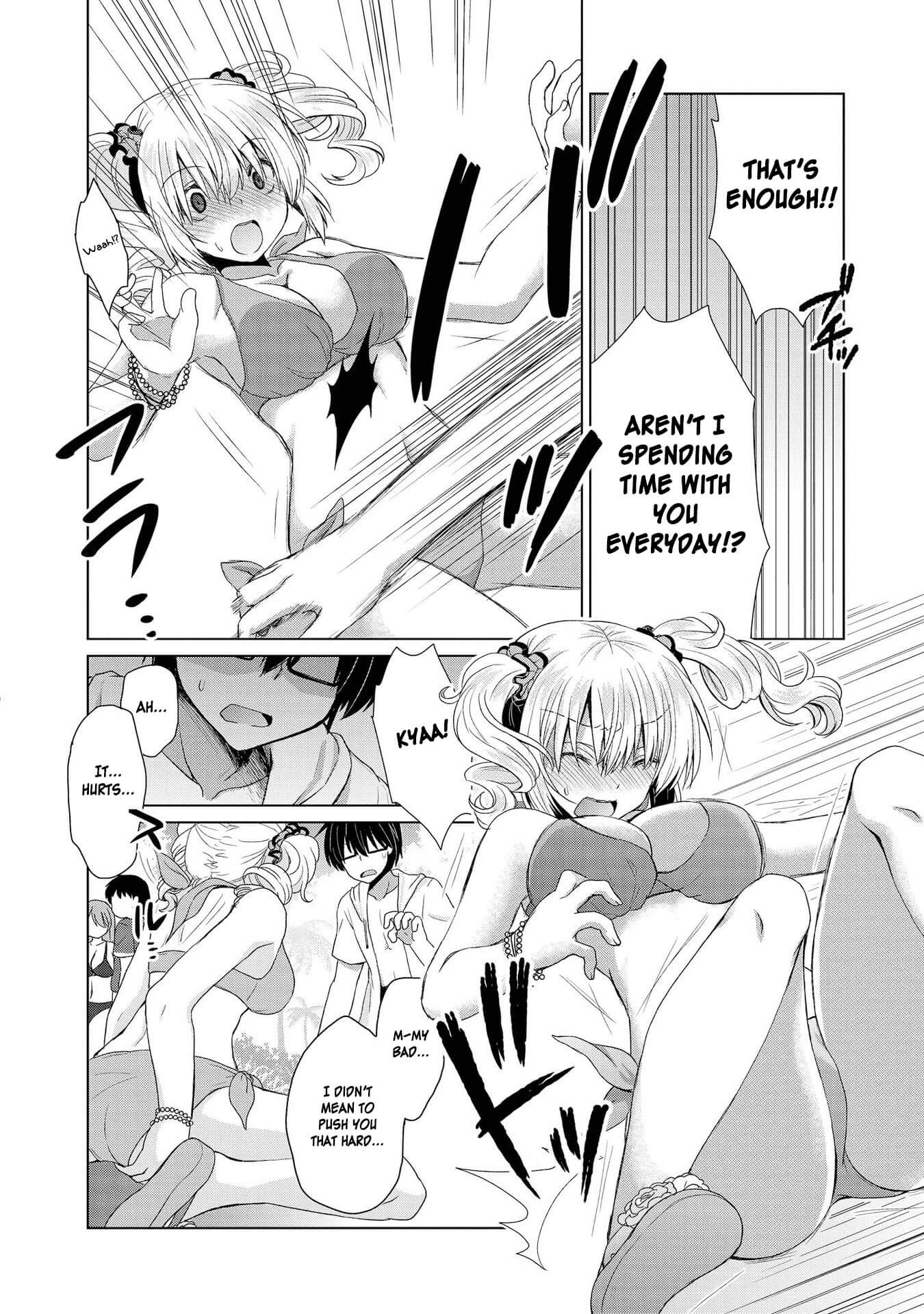 Hyottoshite Gyaru wa Orera ni Yasashii no Dewa? Anthology Comic Chapter 20 page 6 - Chapter 20: This is a story about my younger childhood friend Gal who has a grasp on my weakness ➁ ~I was dragged along to go to a pool with her during summer vacation~