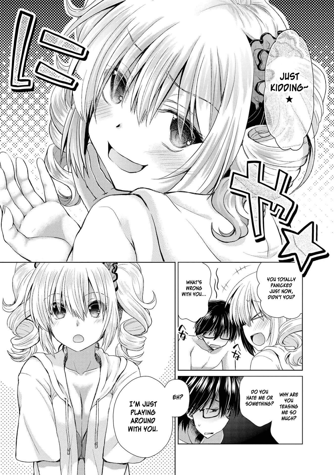 Hyottoshite Gyaru wa Orera ni Yasashii no Dewa? Anthology Comic Chapter 20 page 9 - Chapter 20: This is a story about my younger childhood friend Gal who has a grasp on my weakness ➁ ~I was dragged along to go to a pool with her during summer vacation~
