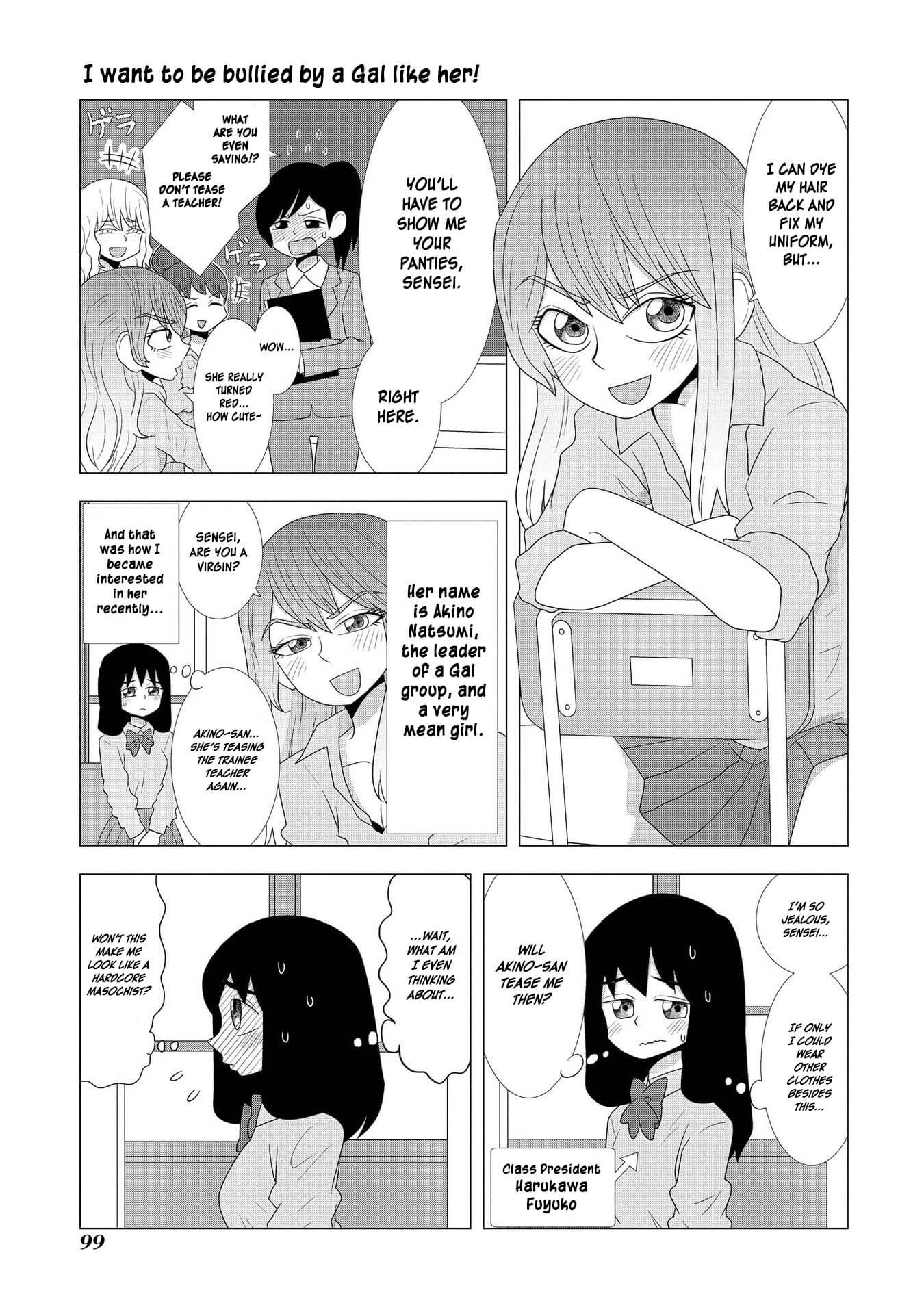 Hyottoshite Gyaru wa Orera ni Yasashii no Dewa? Anthology Comic Chapter 21 page 1 - Chapter 21: I want to be bullied by a Gal like her!