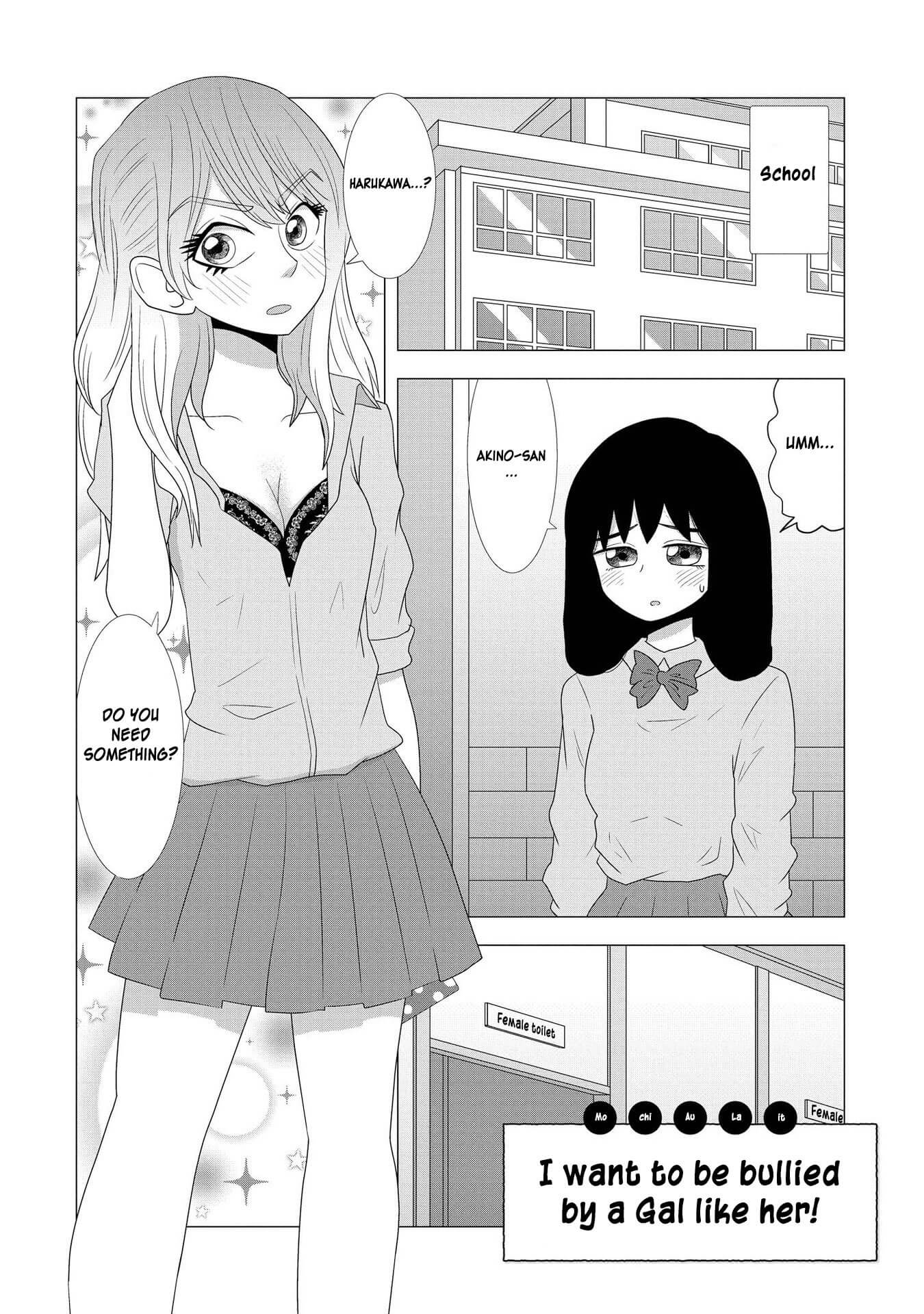 Hyottoshite Gyaru wa Orera ni Yasashii no Dewa? Anthology Comic Chapter 21 page 2 - Chapter 21: I want to be bullied by a Gal like her!
