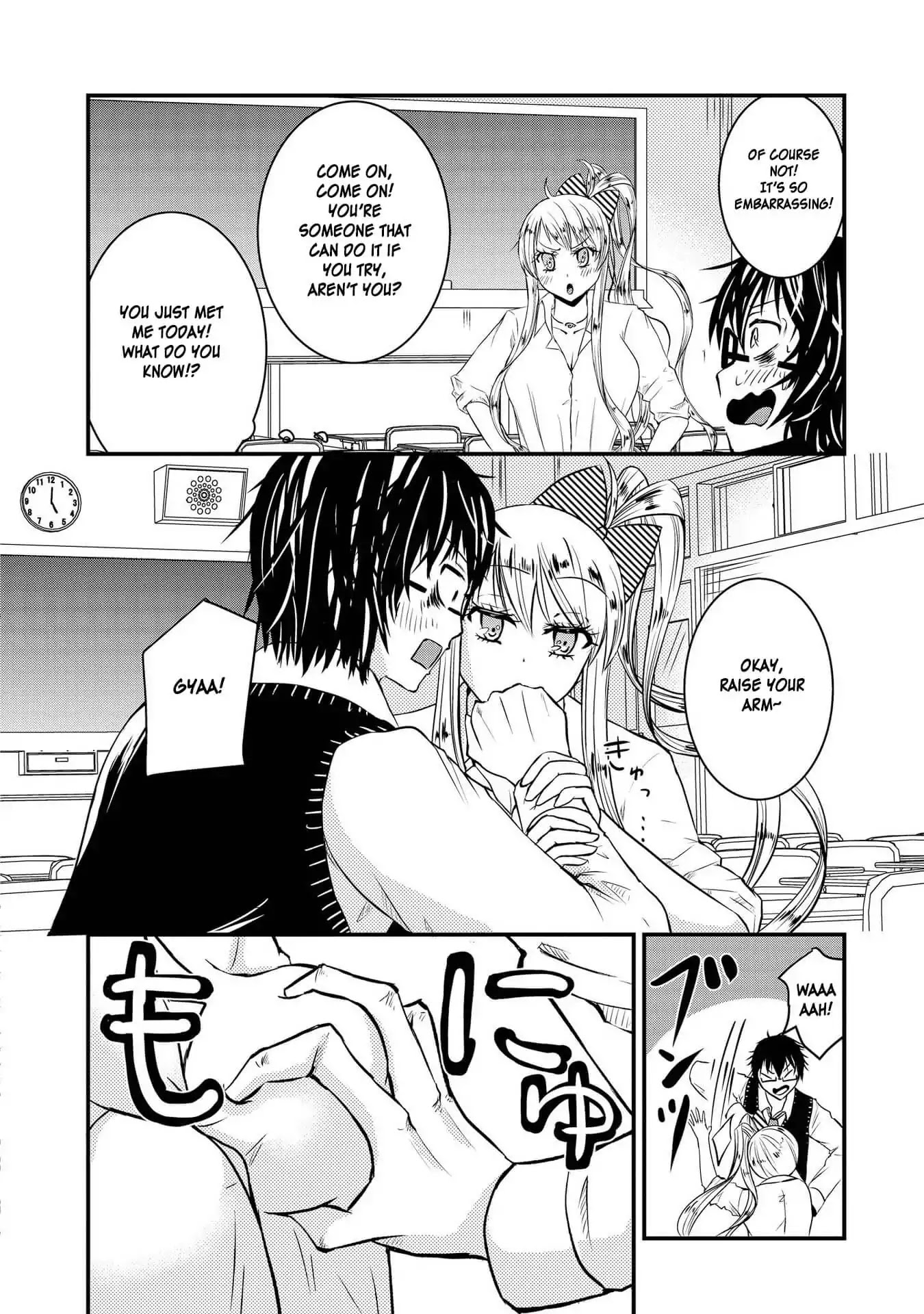 Hyottoshite Gyaru wa Orera ni Yasashii no Dewa? Anthology Comic Chapter 22 page 12 - Chapter 22: A Special Lesson with Gal-sensei [END]