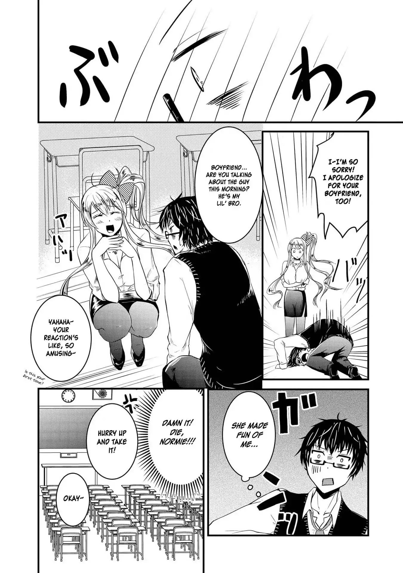 Hyottoshite Gyaru wa Orera ni Yasashii no Dewa? Anthology Comic Chapter 22 page 14 - Chapter 22: A Special Lesson with Gal-sensei [END]