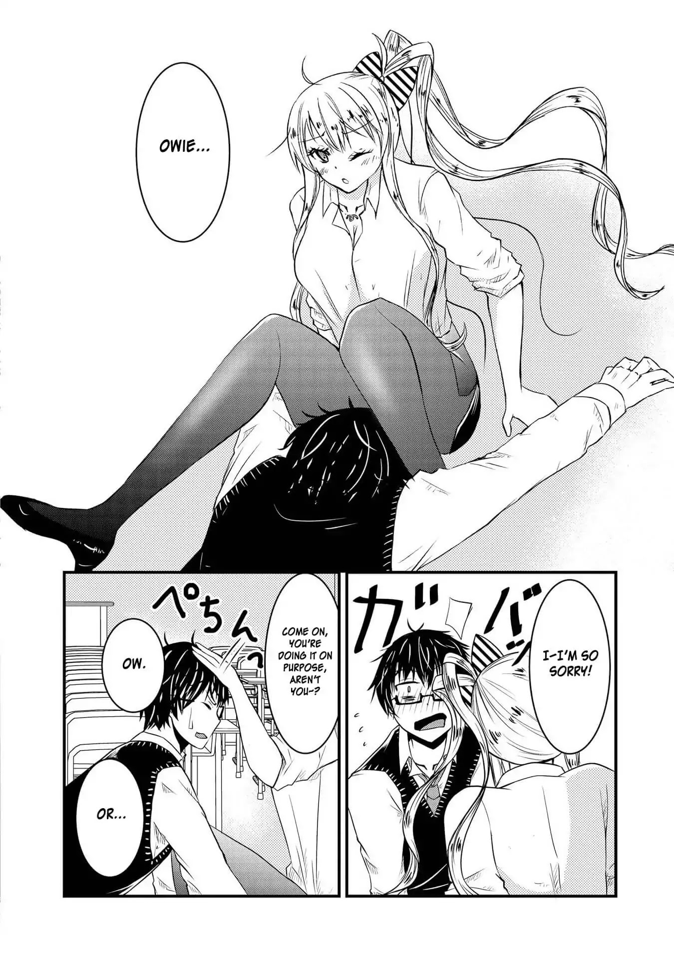 Hyottoshite Gyaru wa Orera ni Yasashii no Dewa? Anthology Comic Chapter 22 page 16 - Chapter 22: A Special Lesson with Gal-sensei [END]