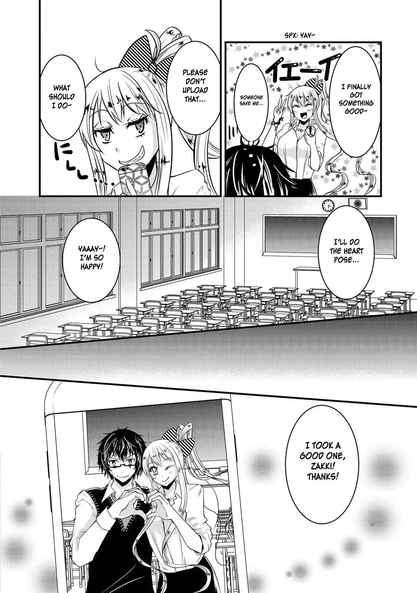 Hyottoshite Gyaru wa Orera ni Yasashii no Dewa? Anthology Comic Chapter 22 page 18 - Chapter 22: A Special Lesson with Gal-sensei [END]