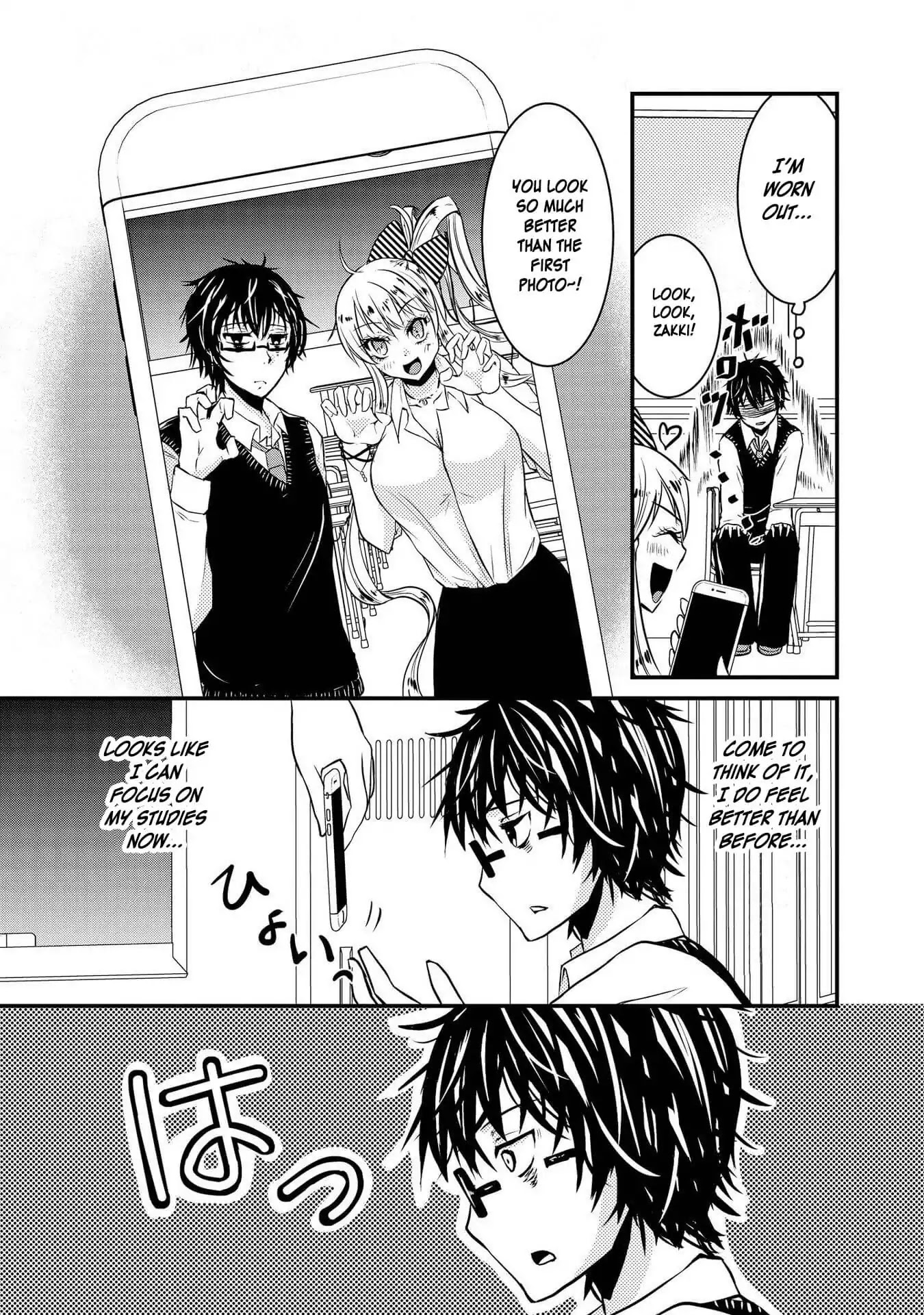 Hyottoshite Gyaru wa Orera ni Yasashii no Dewa? Anthology Comic Chapter 22 page 19 - Chapter 22: A Special Lesson with Gal-sensei [END]