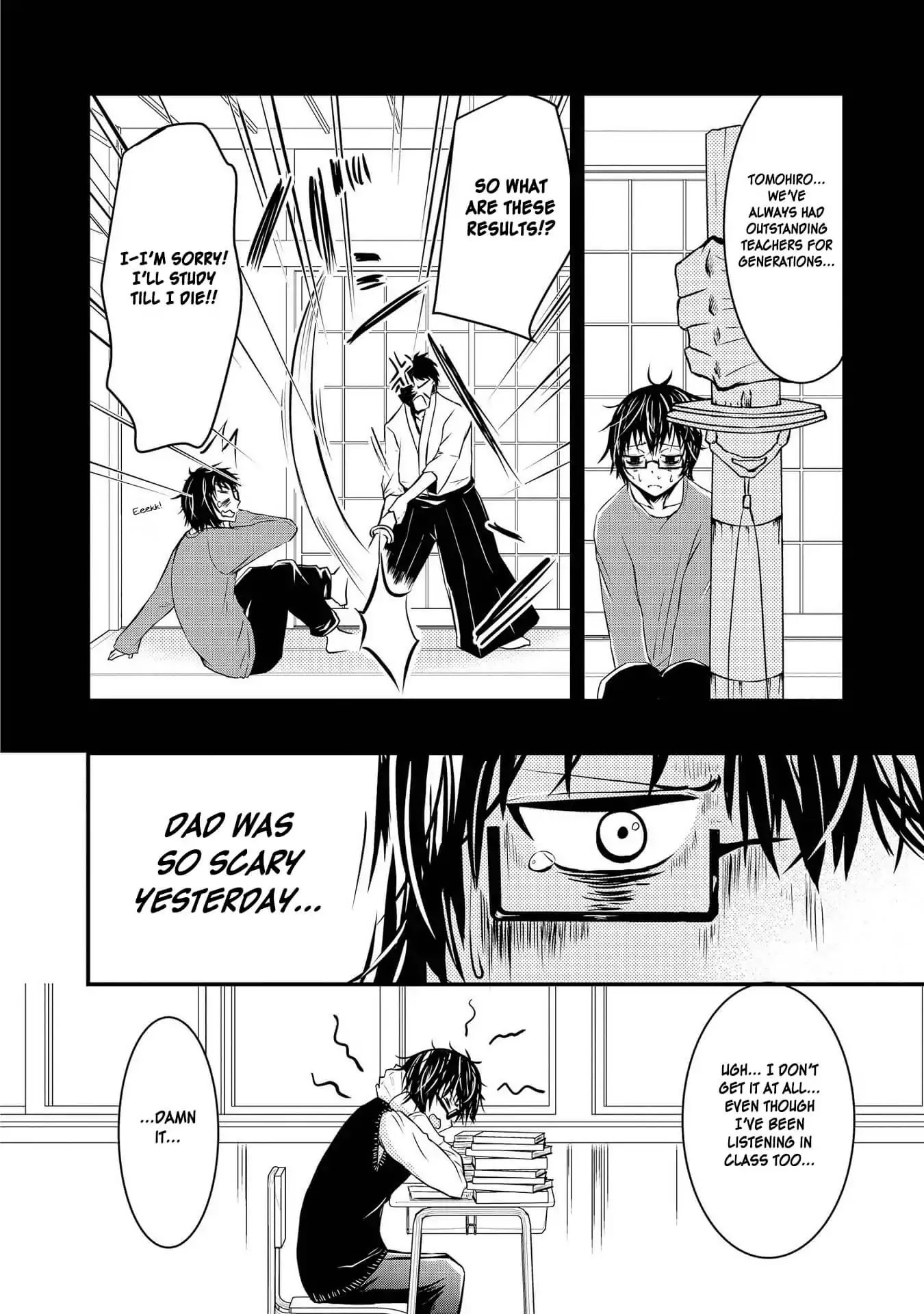 Hyottoshite Gyaru wa Orera ni Yasashii no Dewa? Anthology Comic Chapter 22 page 2 - Chapter 22: A Special Lesson with Gal-sensei [END]