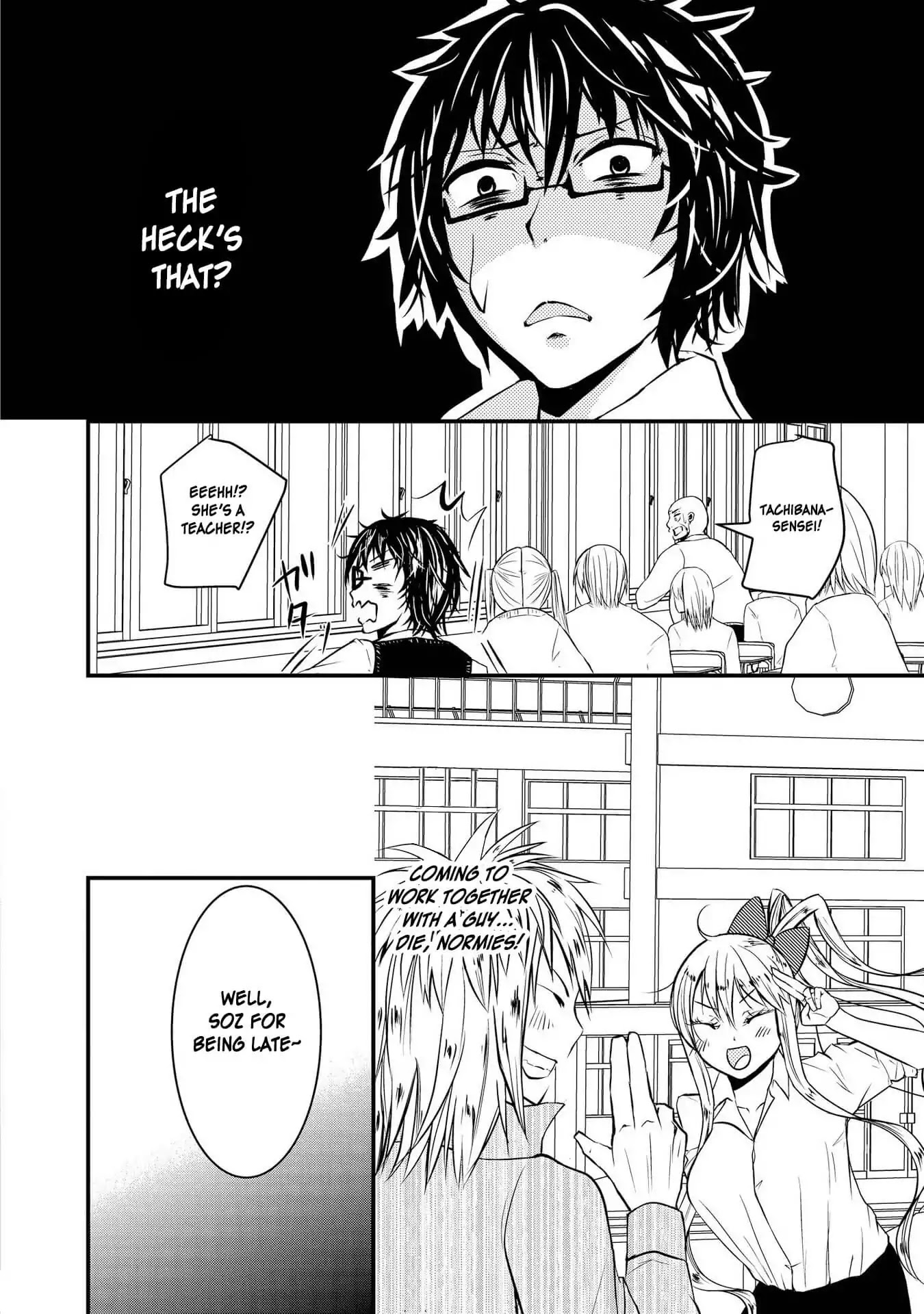 Hyottoshite Gyaru wa Orera ni Yasashii no Dewa? Anthology Comic Chapter 22 page 6 - Chapter 22: A Special Lesson with Gal-sensei [END]