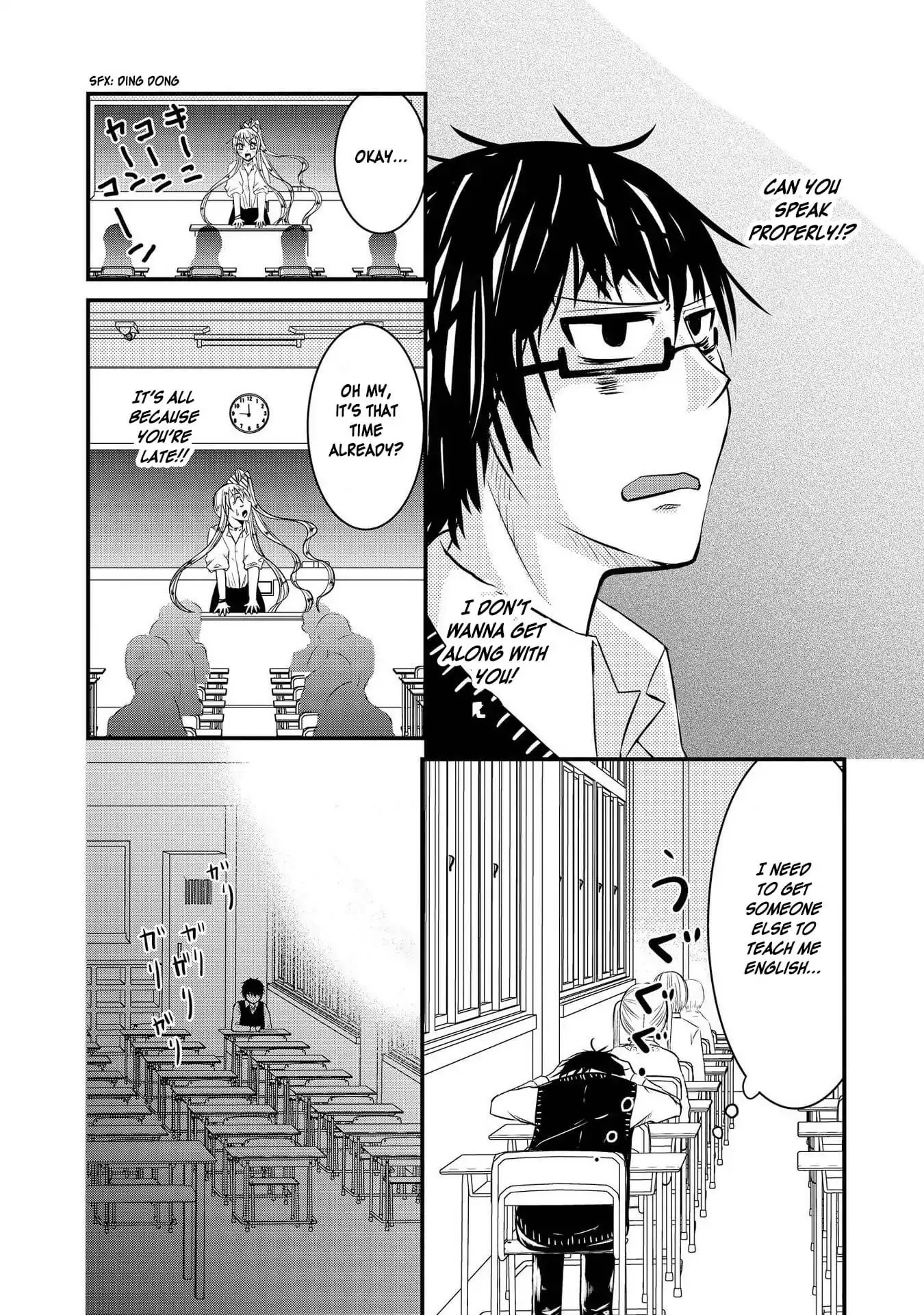Hyottoshite Gyaru wa Orera ni Yasashii no Dewa? Anthology Comic Chapter 22 page 8 - Chapter 22: A Special Lesson with Gal-sensei [END]