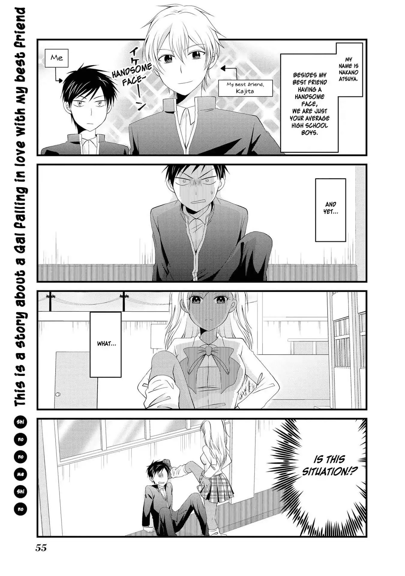 Hyottoshite Gyaru wa Orera ni Yasashii no Dewa? Anthology Comic Chapter 3 page 1 - Chapter 3: This is a story about a Gal falling in love with my best friend