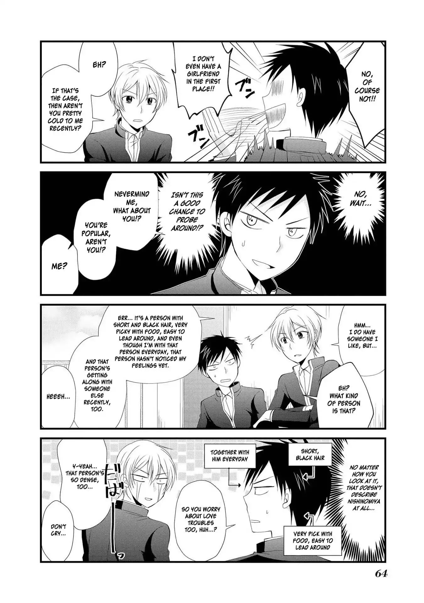 Hyottoshite Gyaru wa Orera ni Yasashii no Dewa? Anthology Comic Chapter 3 page 10 - Chapter 3: This is a story about a Gal falling in love with my best friend