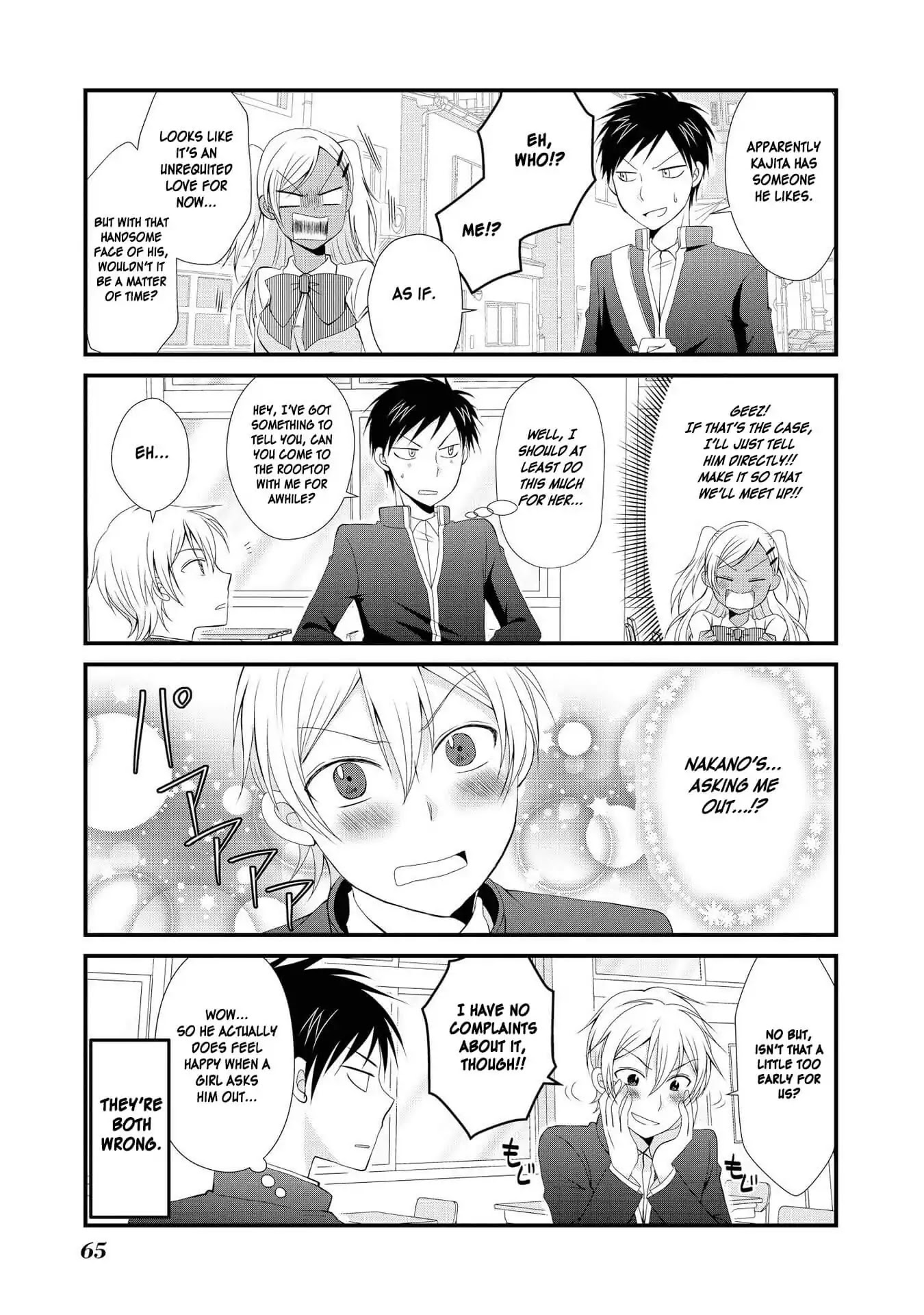 Hyottoshite Gyaru wa Orera ni Yasashii no Dewa? Anthology Comic Chapter 3 page 11 - Chapter 3: This is a story about a Gal falling in love with my best friend