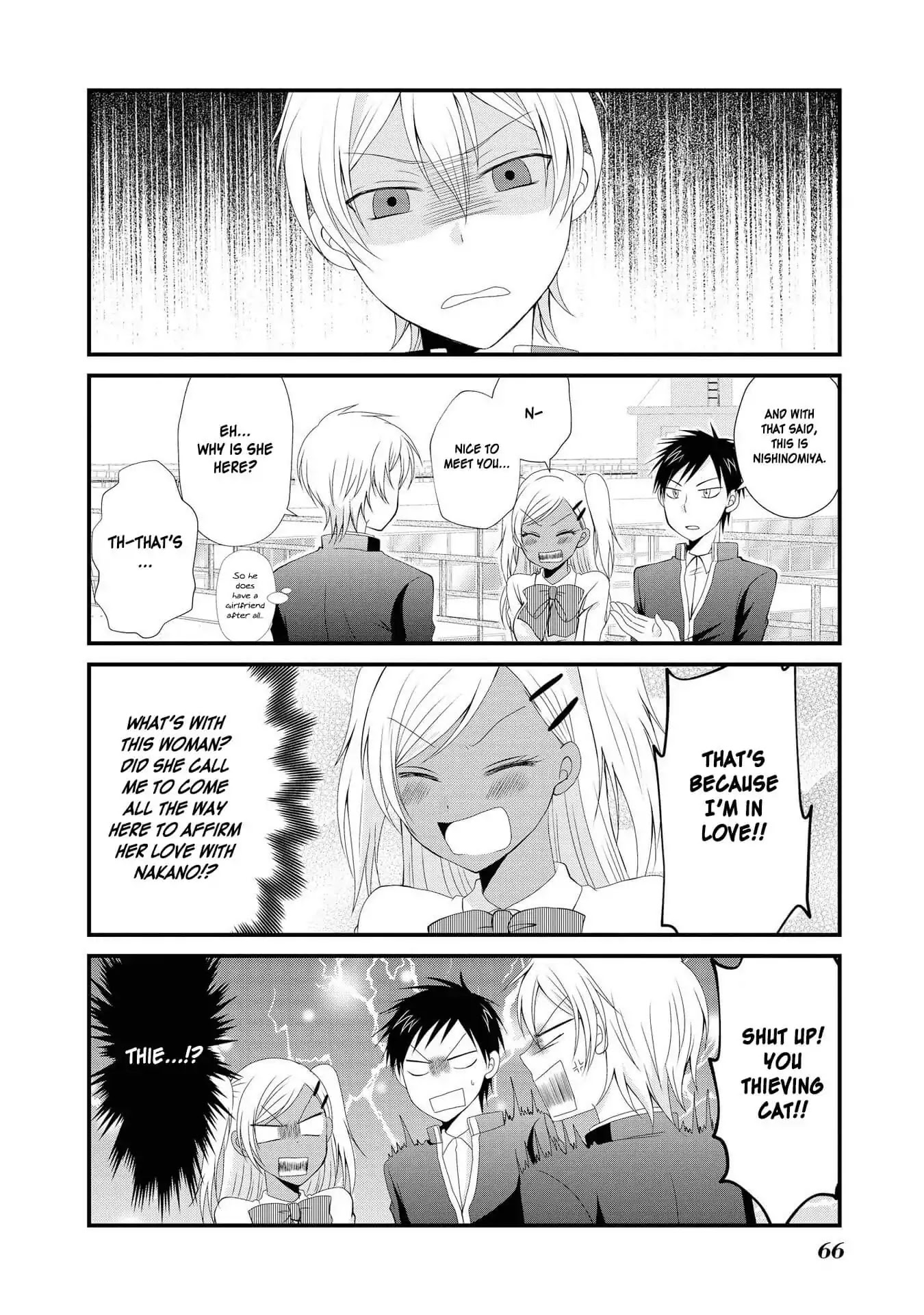 Hyottoshite Gyaru wa Orera ni Yasashii no Dewa? Anthology Comic Chapter 3 page 12 - Chapter 3: This is a story about a Gal falling in love with my best friend