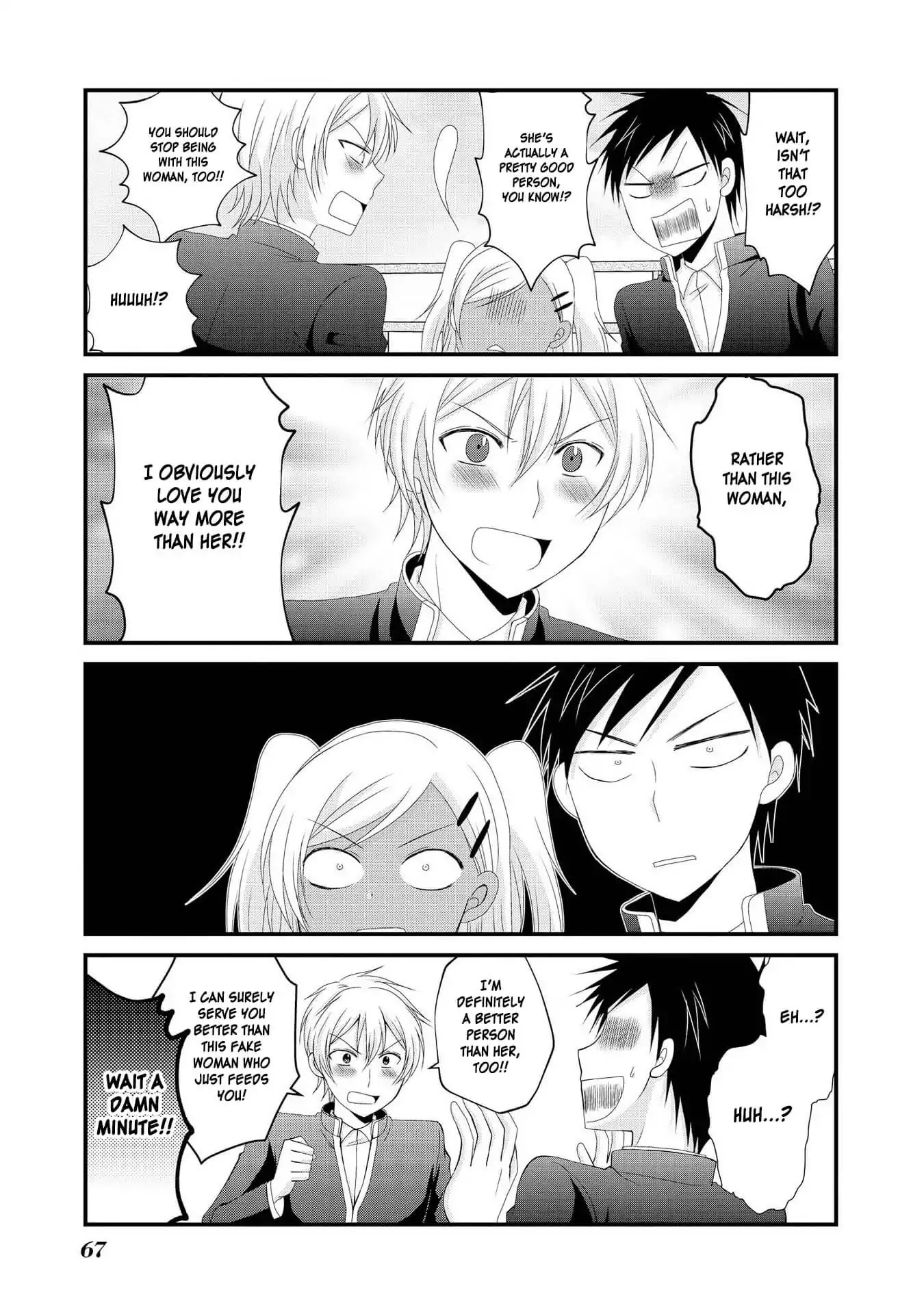 Hyottoshite Gyaru wa Orera ni Yasashii no Dewa? Anthology Comic Chapter 3 page 13 - Chapter 3: This is a story about a Gal falling in love with my best friend