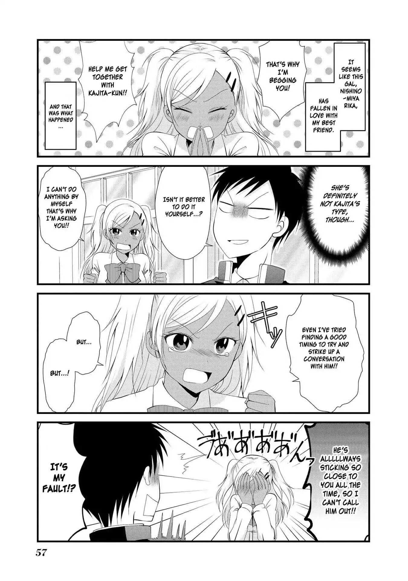 Hyottoshite Gyaru wa Orera ni Yasashii no Dewa? Anthology Comic Chapter 3 page 3 - Chapter 3: This is a story about a Gal falling in love with my best friend