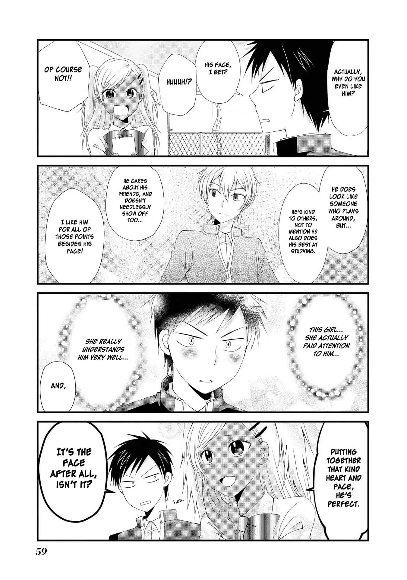 Hyottoshite Gyaru wa Orera ni Yasashii no Dewa? Anthology Comic Chapter 3 page 5 - Chapter 3: This is a story about a Gal falling in love with my best friend