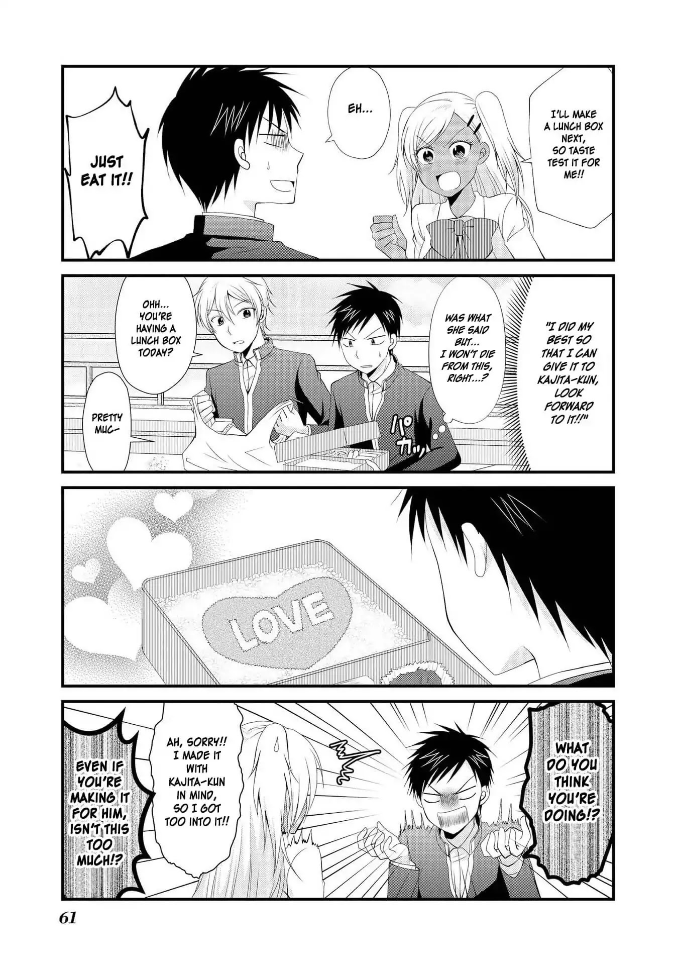 Hyottoshite Gyaru wa Orera ni Yasashii no Dewa? Anthology Comic Chapter 3 page 7 - Chapter 3: This is a story about a Gal falling in love with my best friend