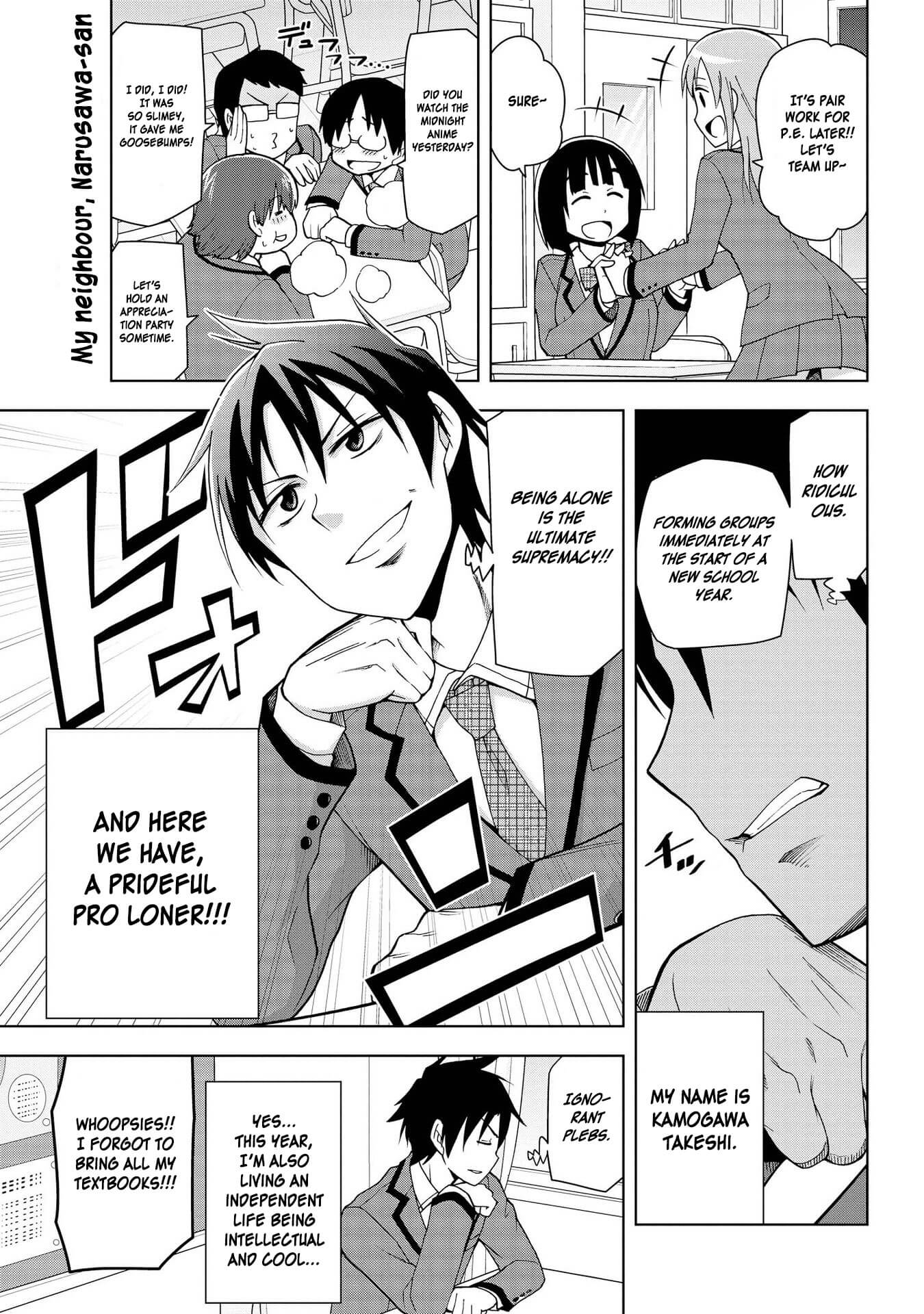Hyottoshite Gyaru wa Orera ni Yasashii no Dewa? Anthology Comic Chapter 4 page 1 - Chapter 4: My neighbour, Narusawa-san