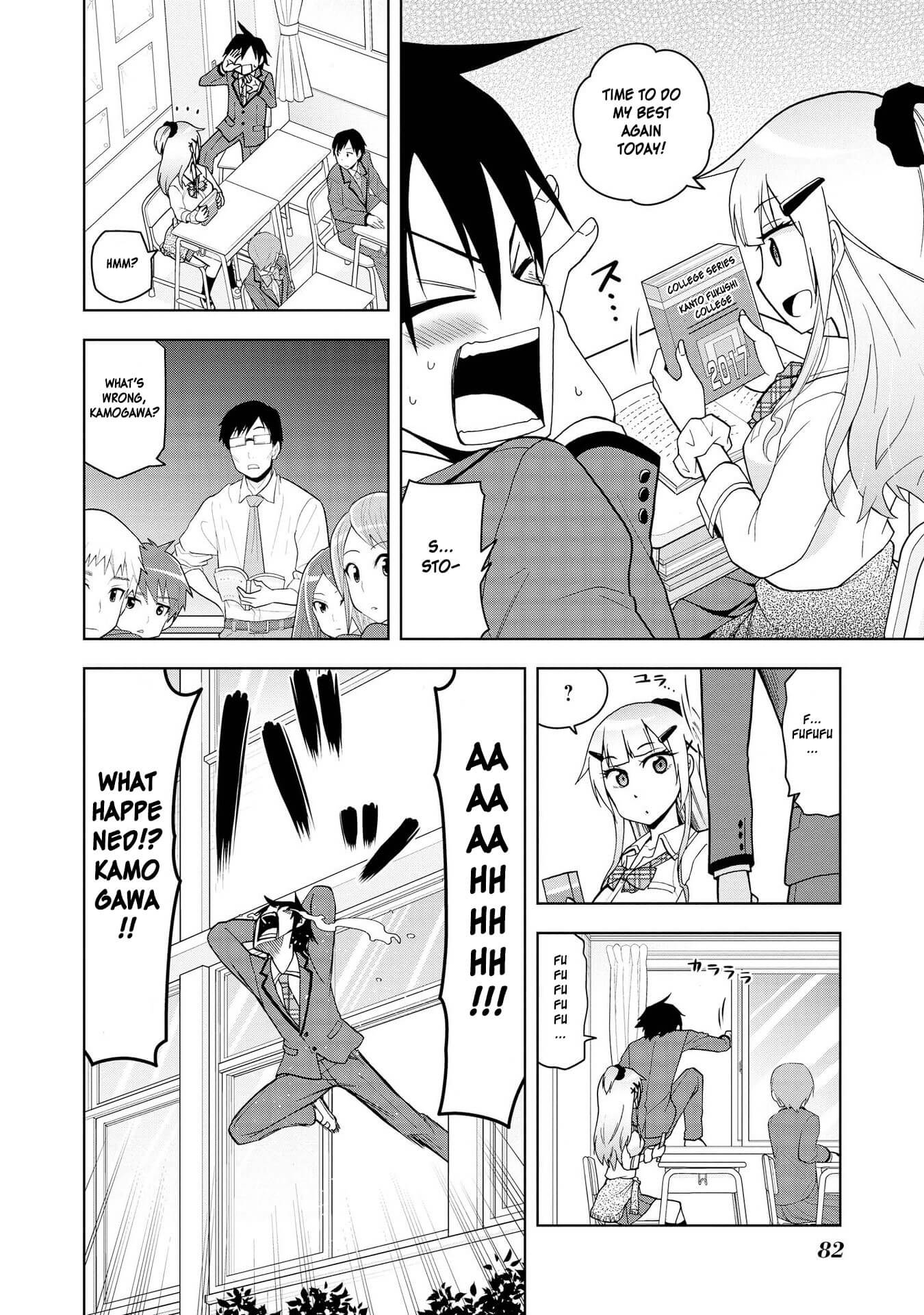 Hyottoshite Gyaru wa Orera ni Yasashii no Dewa? Anthology Comic Chapter 4 page 10 - Chapter 4: My neighbour, Narusawa-san