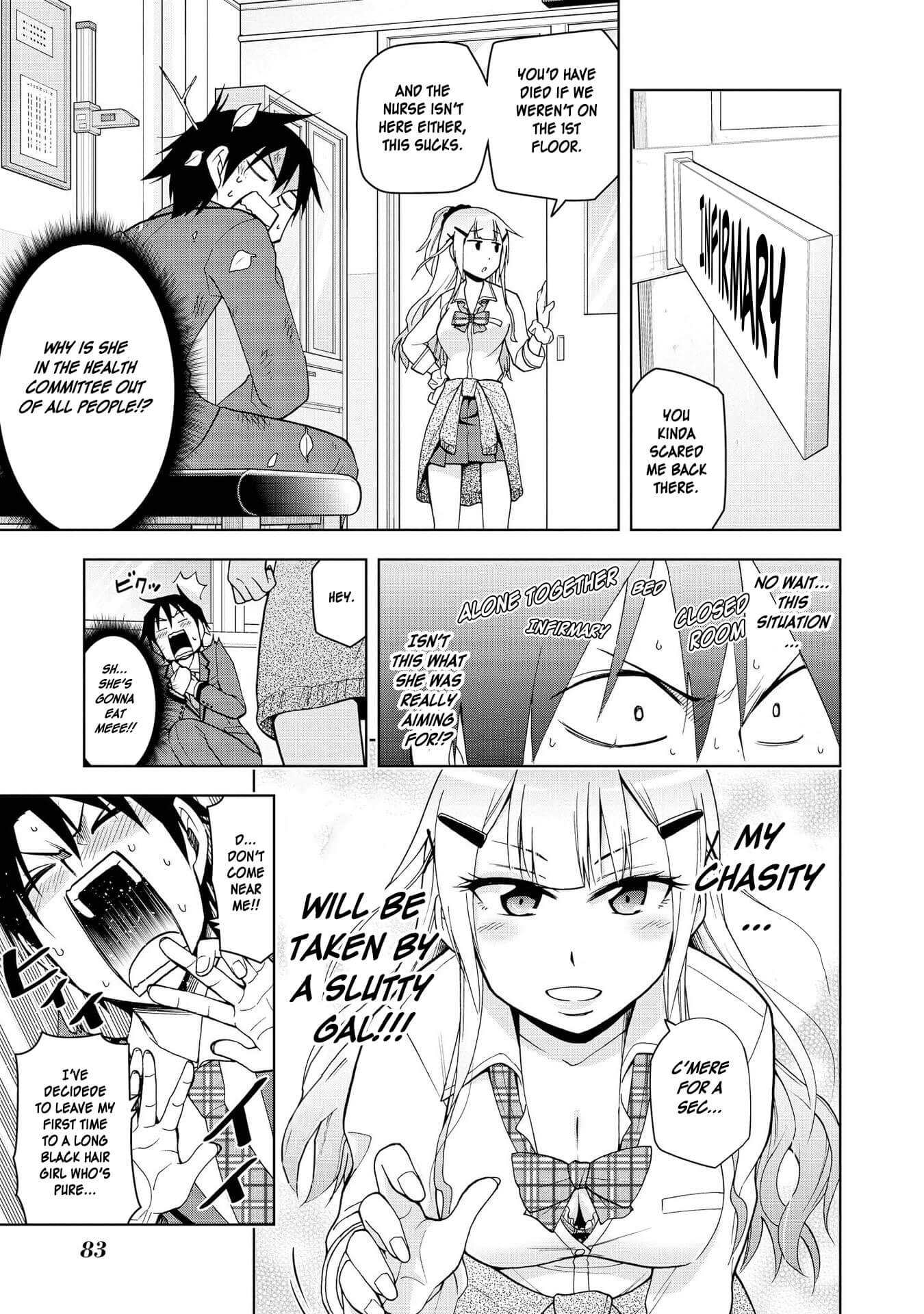 Hyottoshite Gyaru wa Orera ni Yasashii no Dewa? Anthology Comic Chapter 4 page 11 - Chapter 4: My neighbour, Narusawa-san