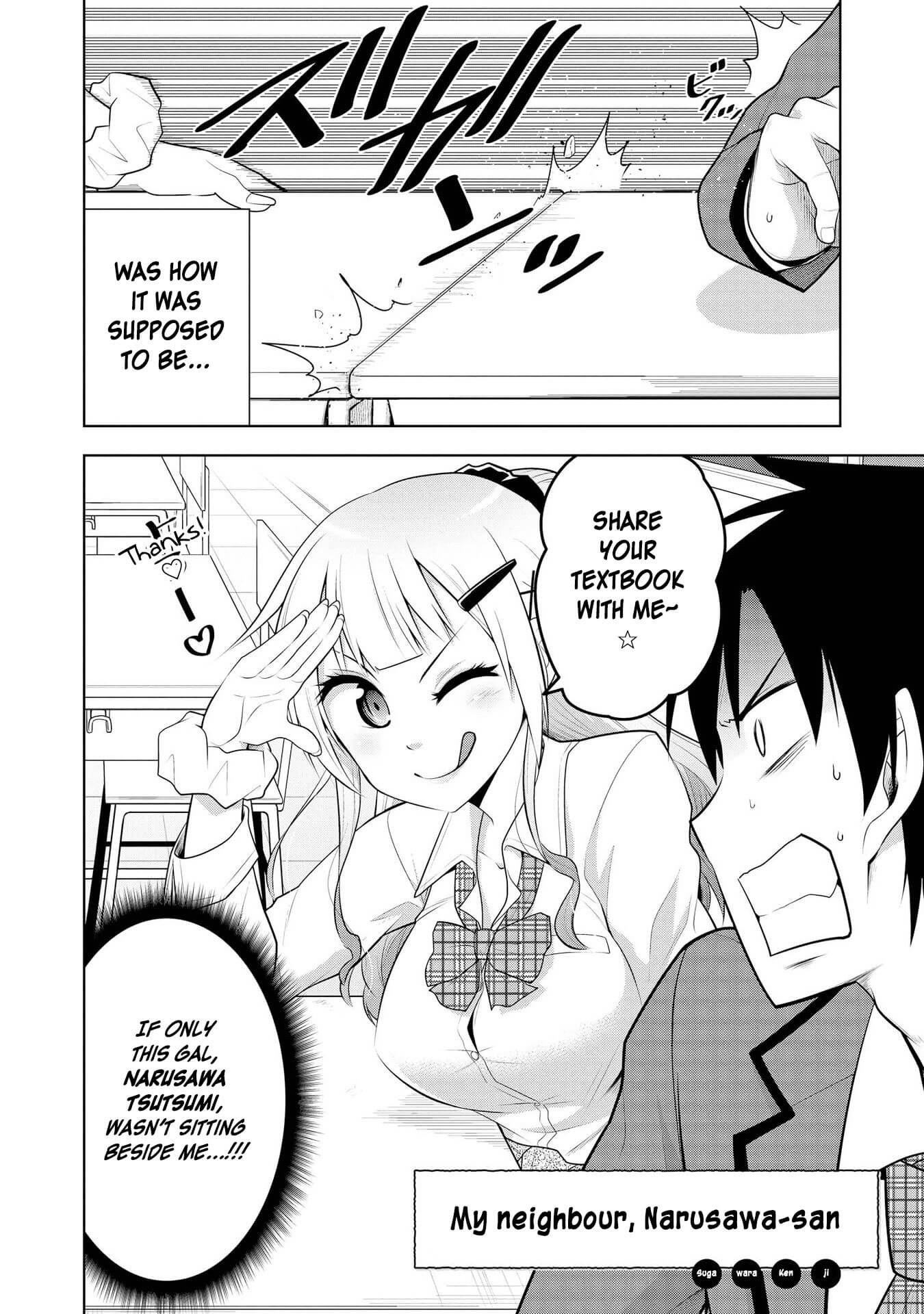 Hyottoshite Gyaru wa Orera ni Yasashii no Dewa? Anthology Comic Chapter 4 page 2 - Chapter 4: My neighbour, Narusawa-san