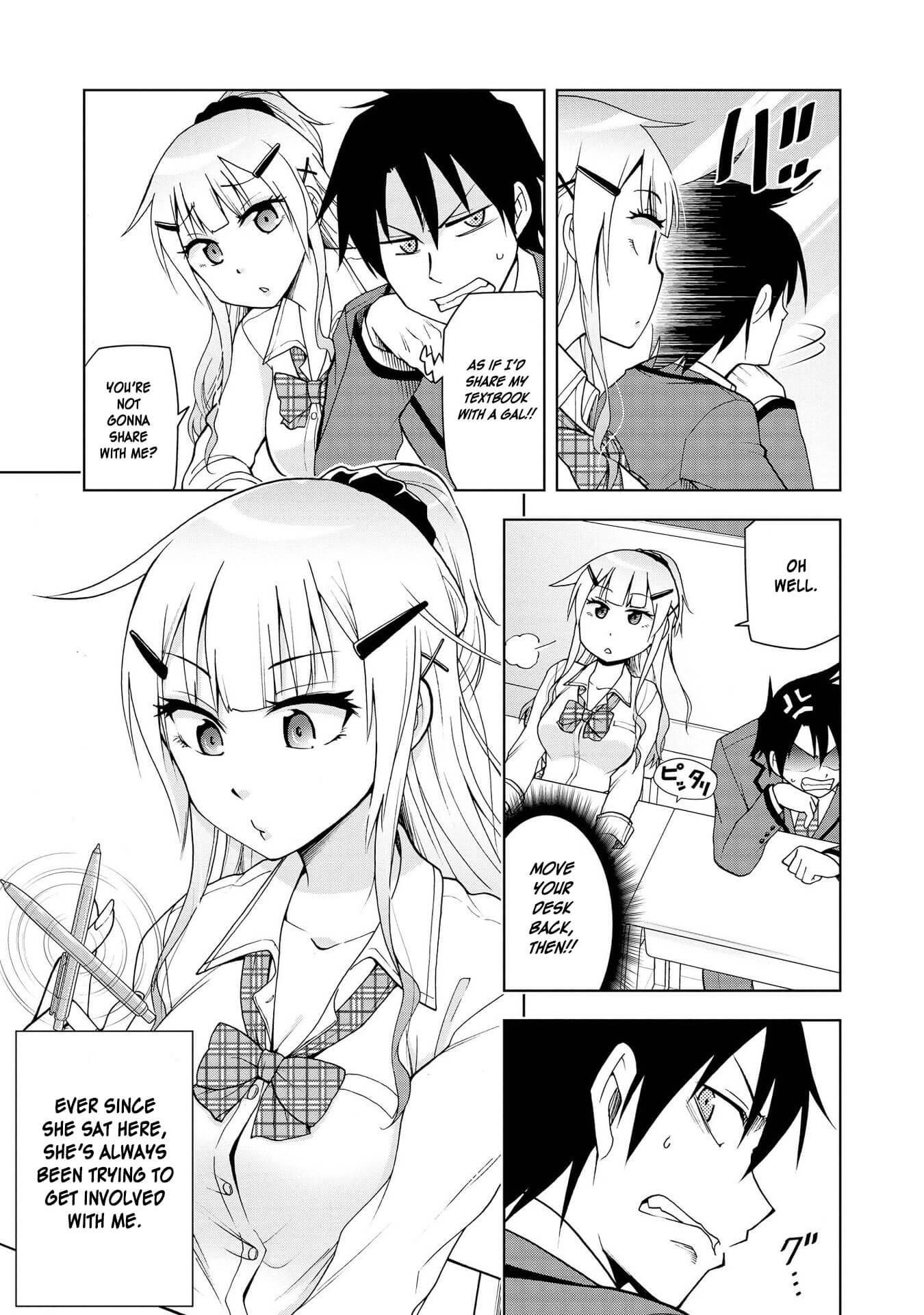 Hyottoshite Gyaru wa Orera ni Yasashii no Dewa? Anthology Comic Chapter 4 page 3 - Chapter 4: My neighbour, Narusawa-san