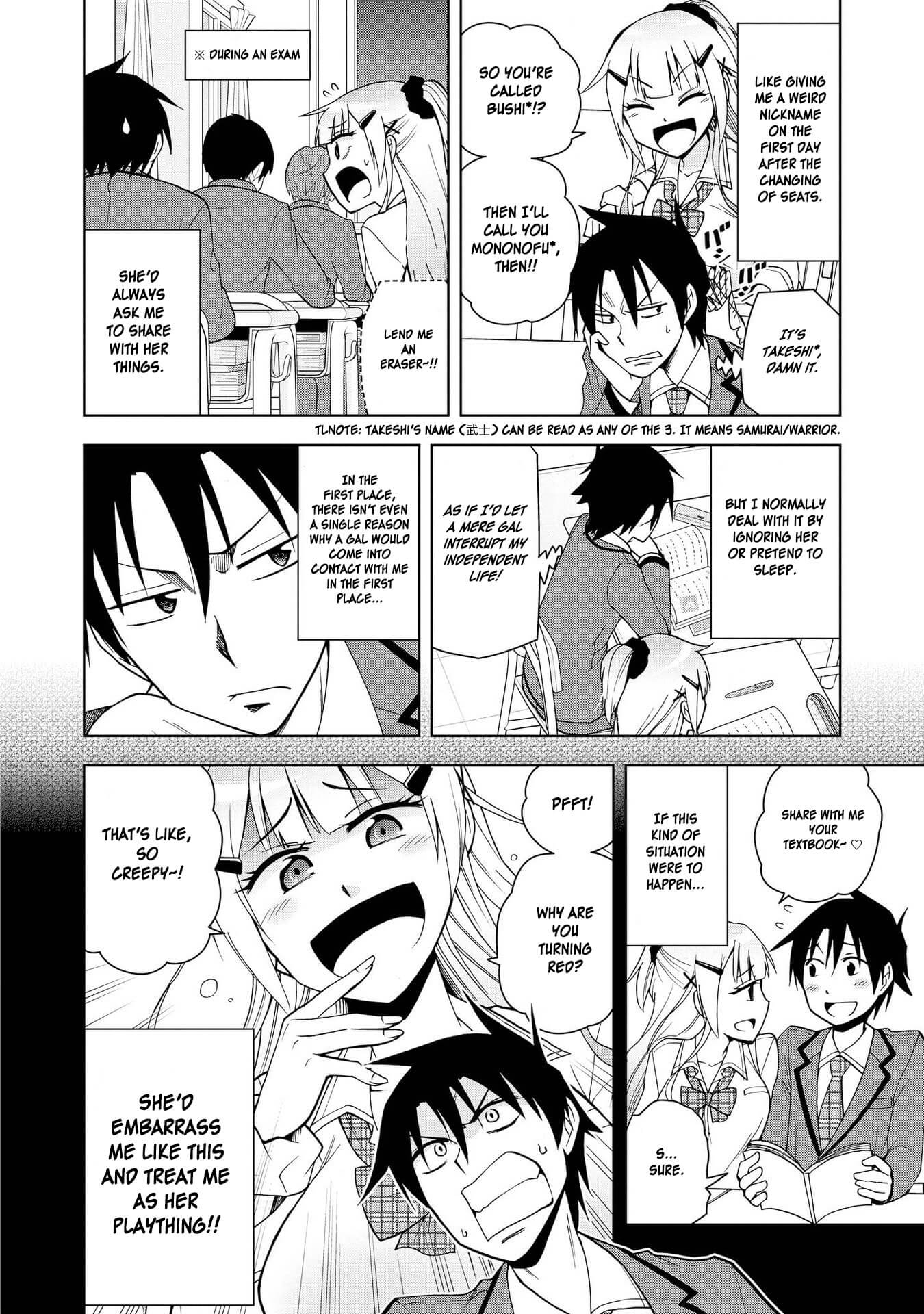 Hyottoshite Gyaru wa Orera ni Yasashii no Dewa? Anthology Comic Chapter 4 page 4 - Chapter 4: My neighbour, Narusawa-san