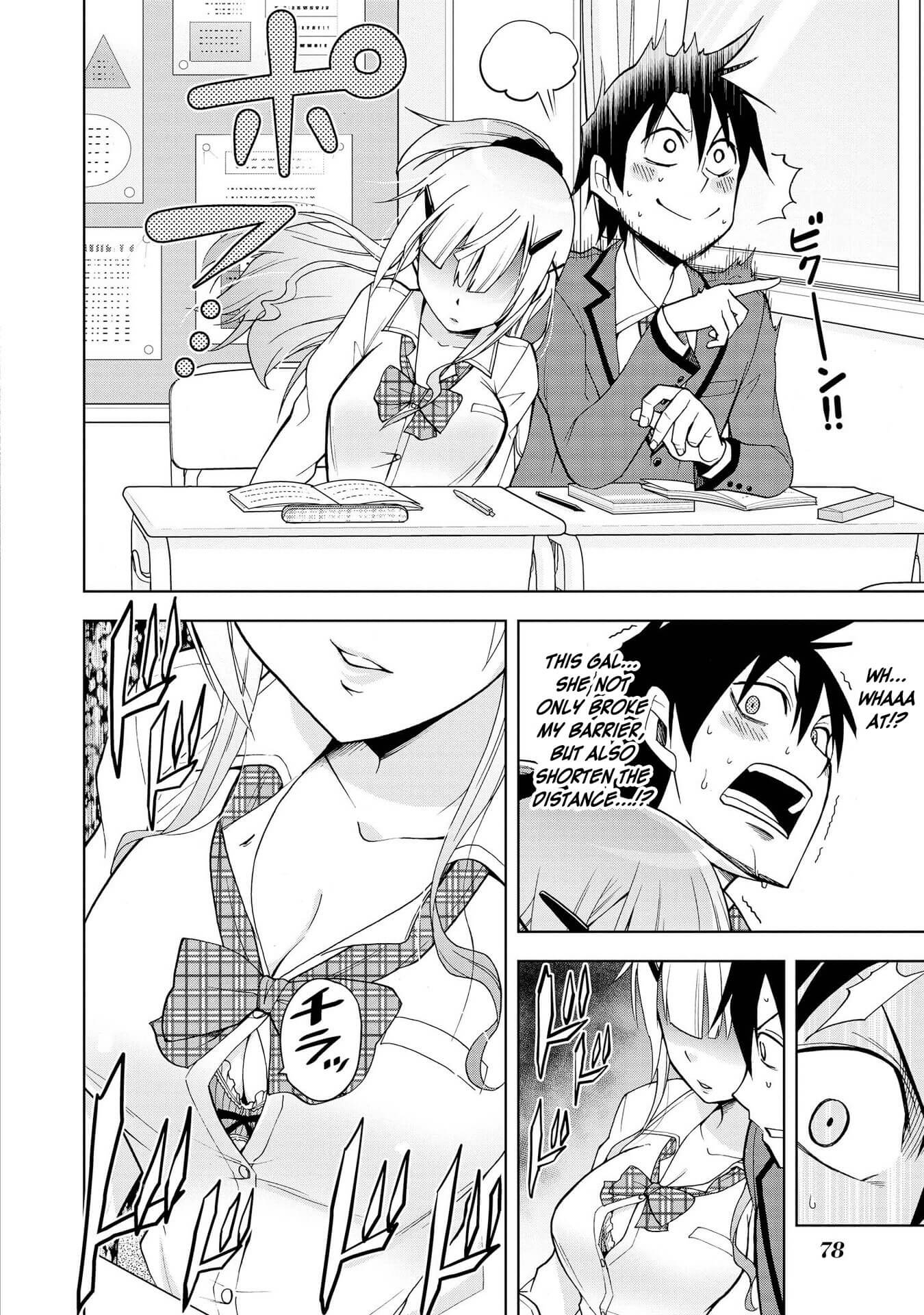 Hyottoshite Gyaru wa Orera ni Yasashii no Dewa? Anthology Comic Chapter 4 page 6 - Chapter 4: My neighbour, Narusawa-san