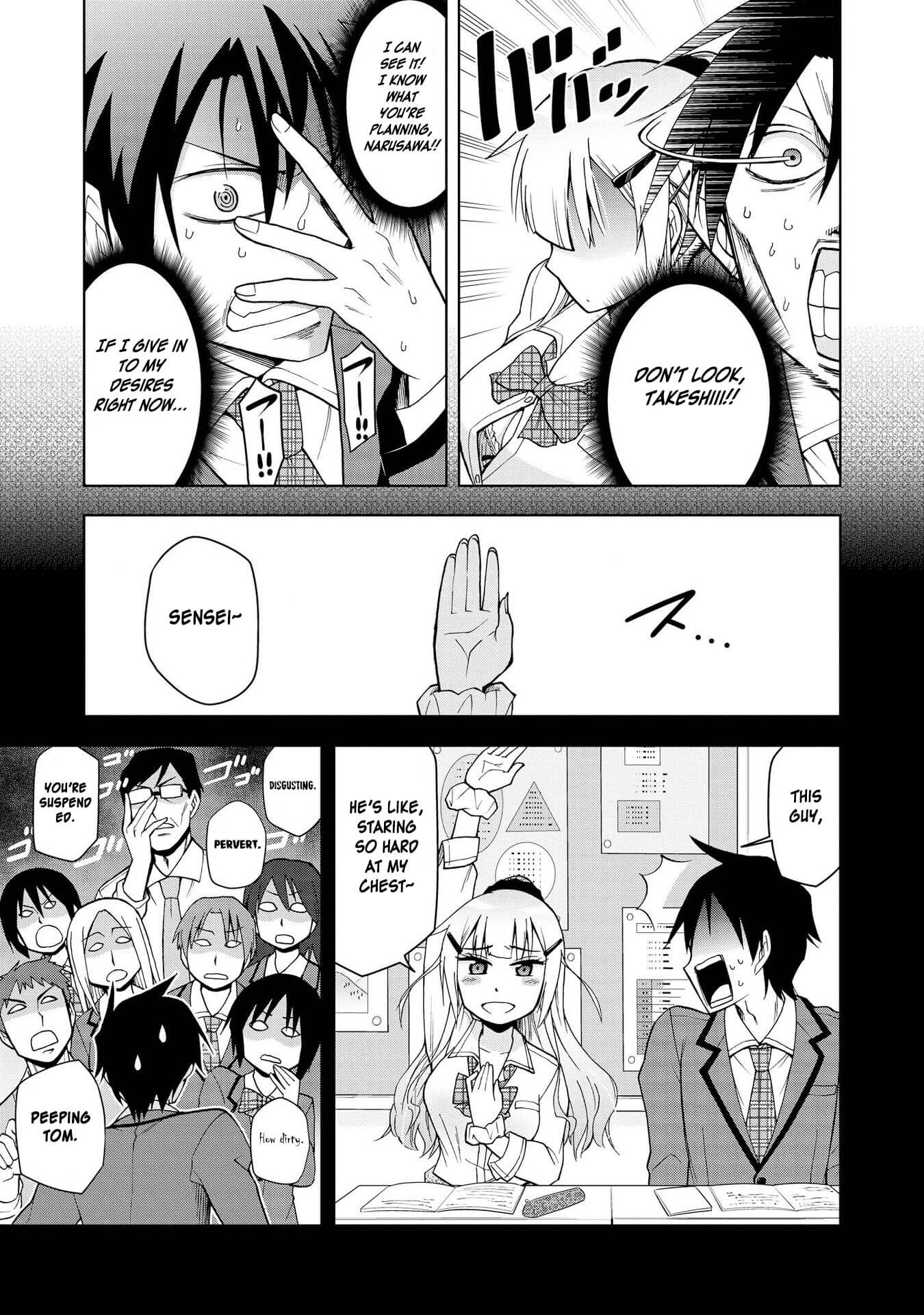 Hyottoshite Gyaru wa Orera ni Yasashii no Dewa? Anthology Comic Chapter 4 page 7 - Chapter 4: My neighbour, Narusawa-san