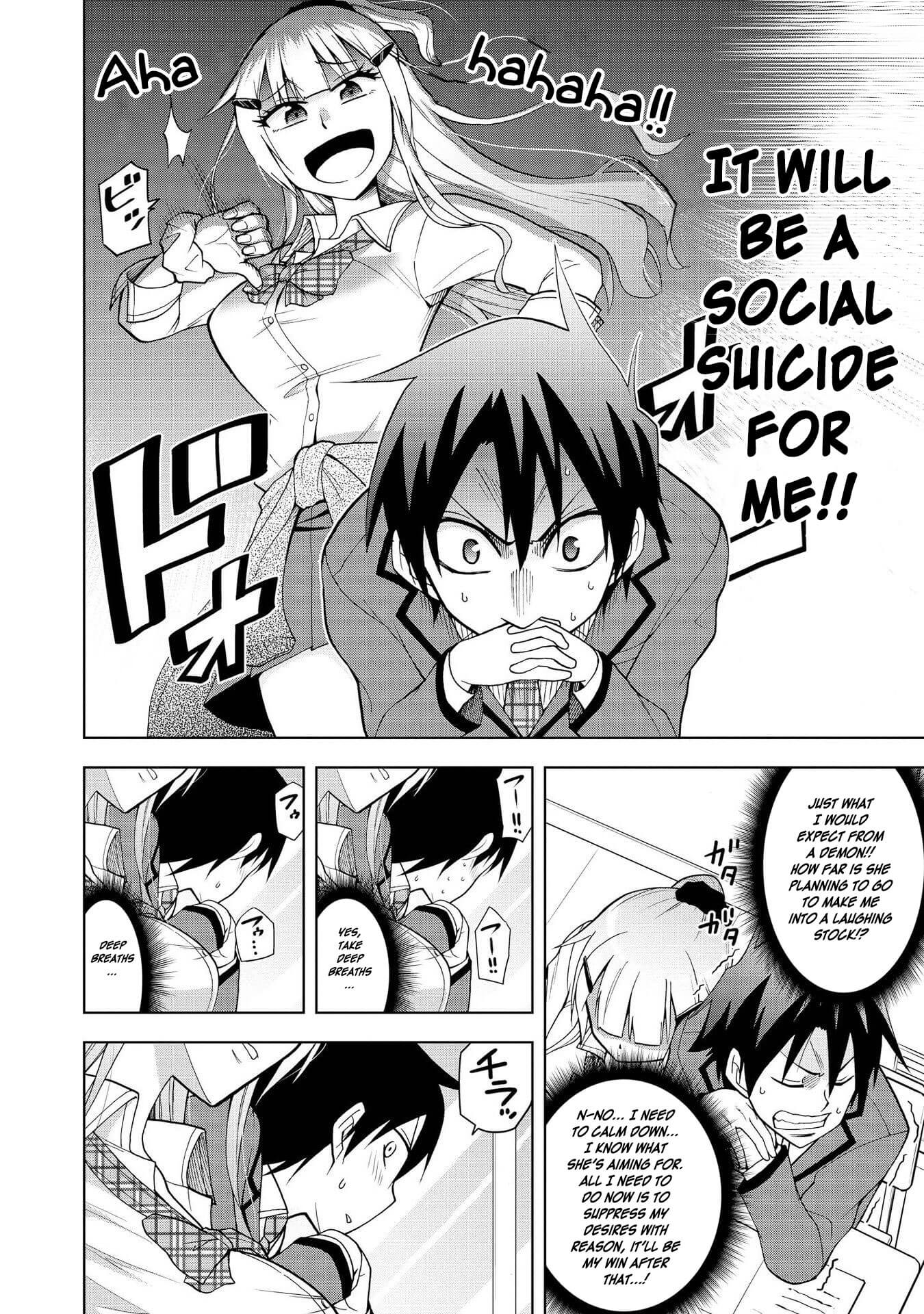 Hyottoshite Gyaru wa Orera ni Yasashii no Dewa? Anthology Comic Chapter 4 page 8 - Chapter 4: My neighbour, Narusawa-san