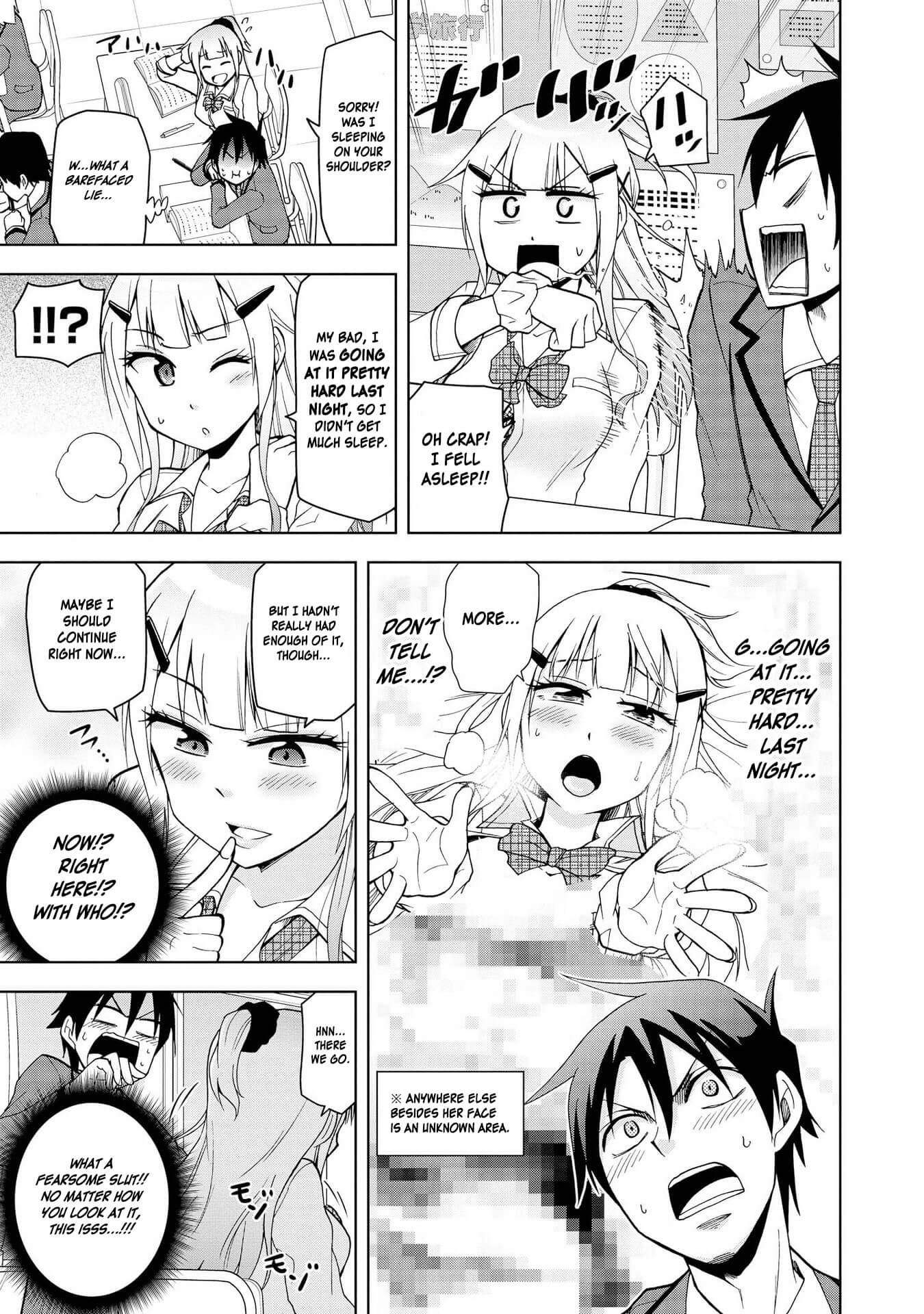 Hyottoshite Gyaru wa Orera ni Yasashii no Dewa? Anthology Comic Chapter 4 page 9 - Chapter 4: My neighbour, Narusawa-san
