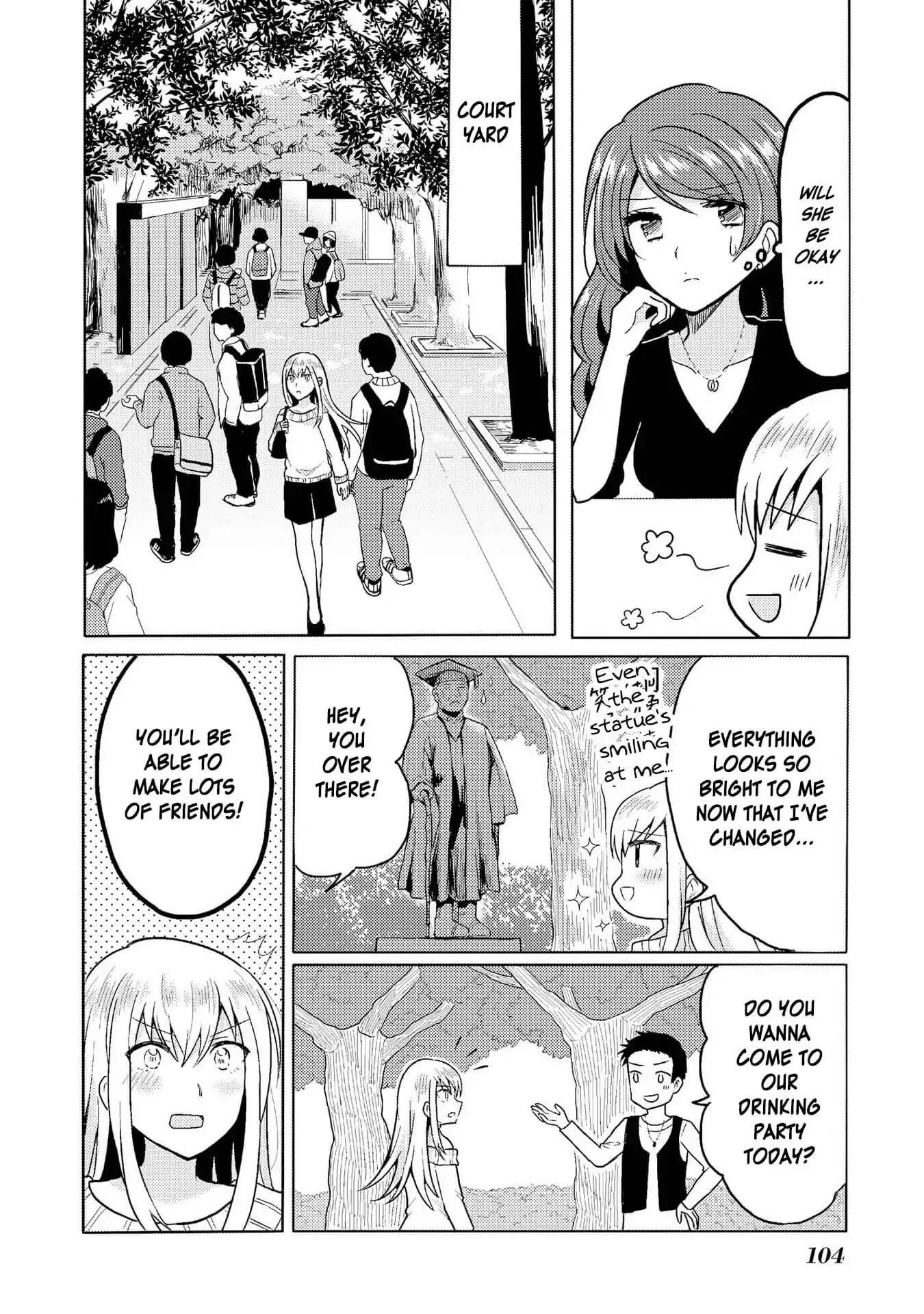 Hyottoshite Gyaru wa Orera ni Yasashii no Dewa? Anthology Comic Chapter 5 page 14 - Chapter 5: The female university life I look up to
