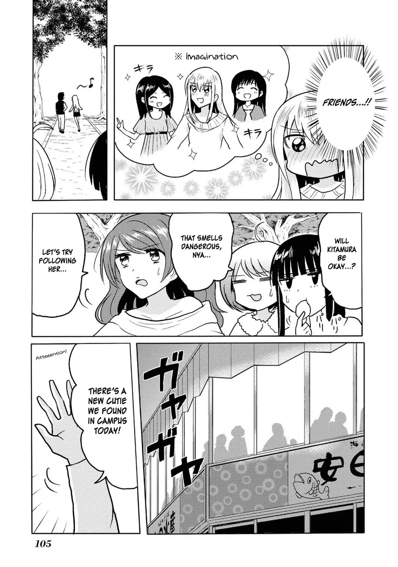 Hyottoshite Gyaru wa Orera ni Yasashii no Dewa? Anthology Comic Chapter 5 page 15 - Chapter 5: The female university life I look up to