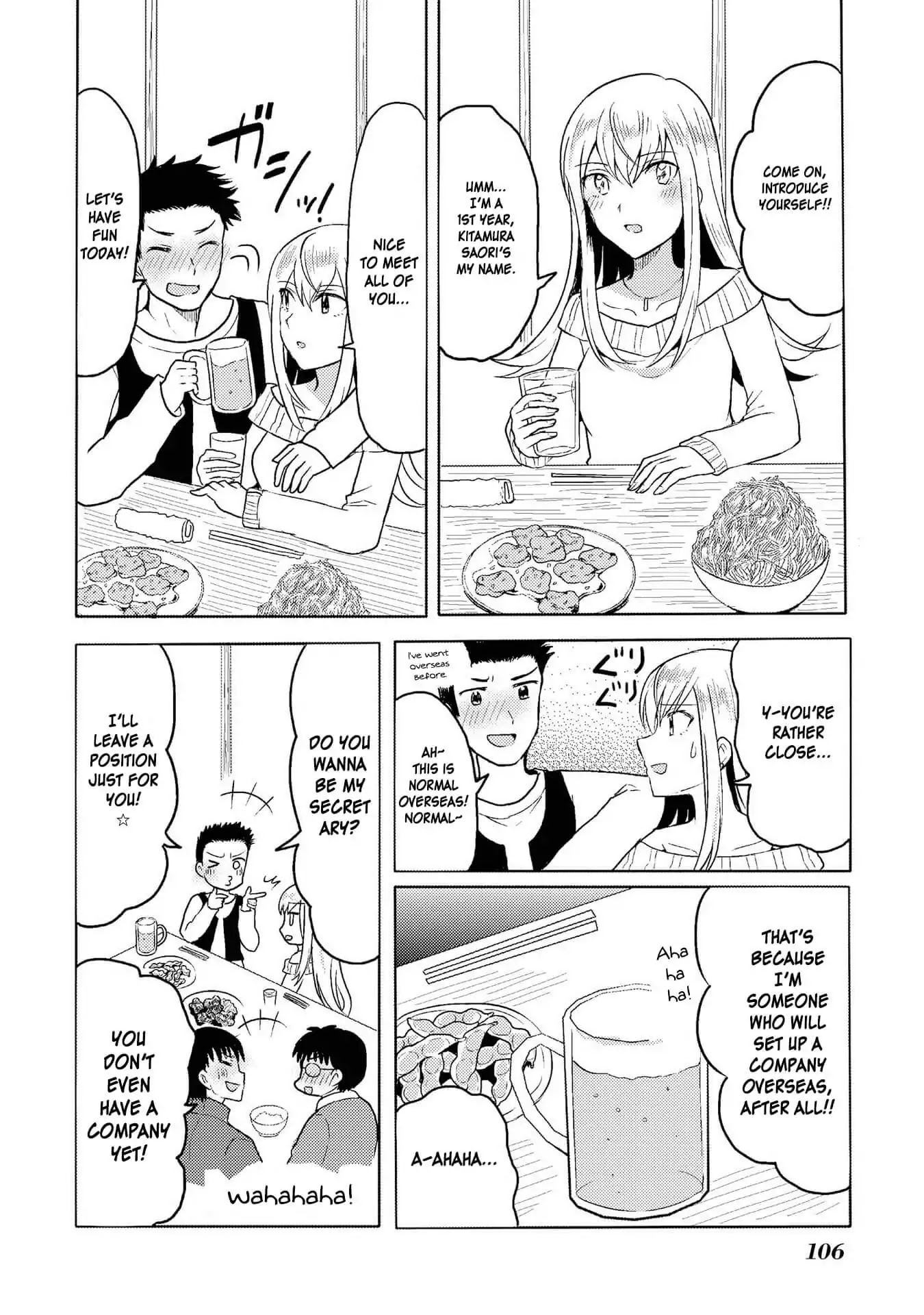 Hyottoshite Gyaru wa Orera ni Yasashii no Dewa? Anthology Comic Chapter 5 page 16 - Chapter 5: The female university life I look up to