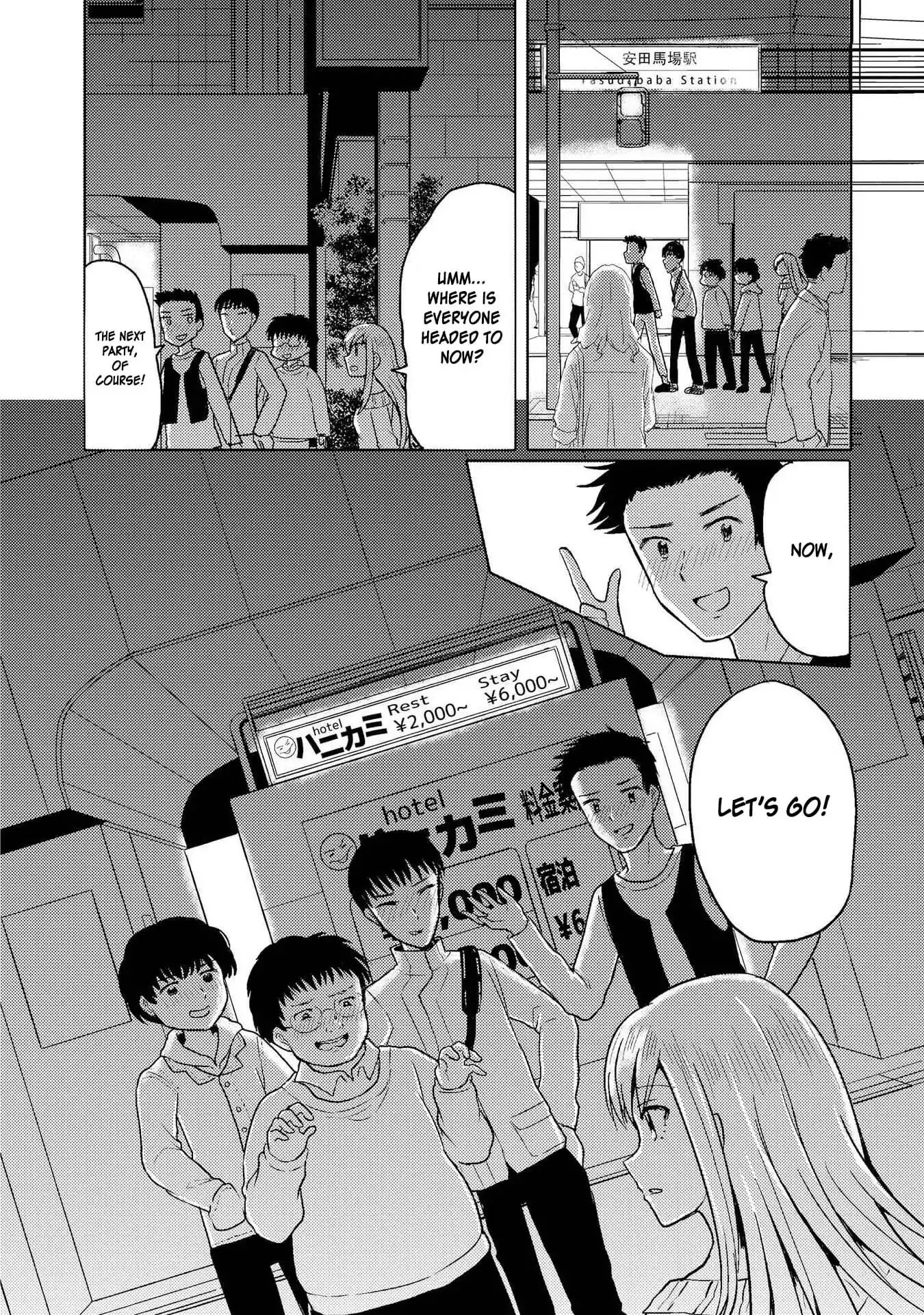 Hyottoshite Gyaru wa Orera ni Yasashii no Dewa? Anthology Comic Chapter 5 page 18 - Chapter 5: The female university life I look up to
