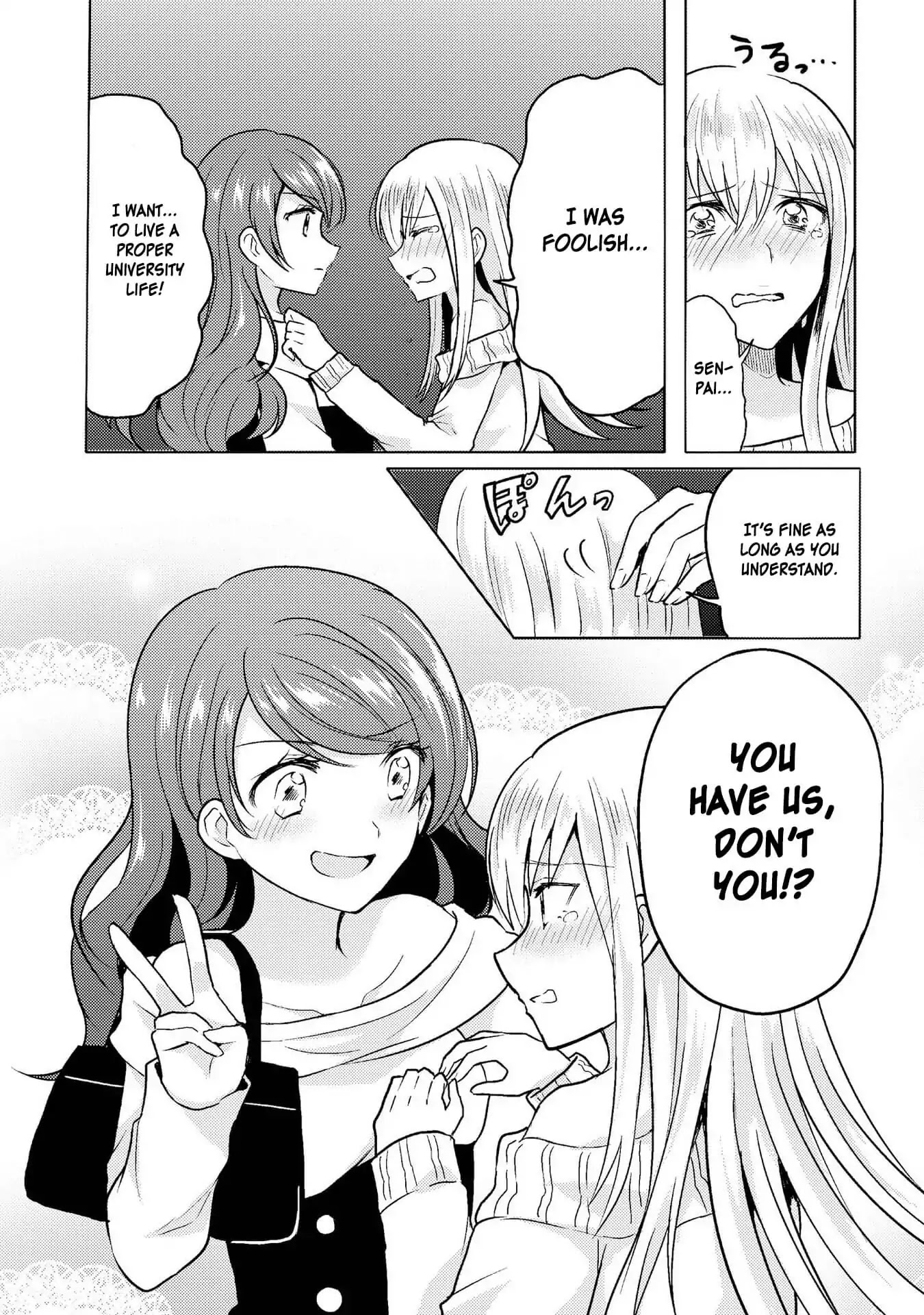 Hyottoshite Gyaru wa Orera ni Yasashii no Dewa? Anthology Comic Chapter 5 page 22 - Chapter 5: The female university life I look up to