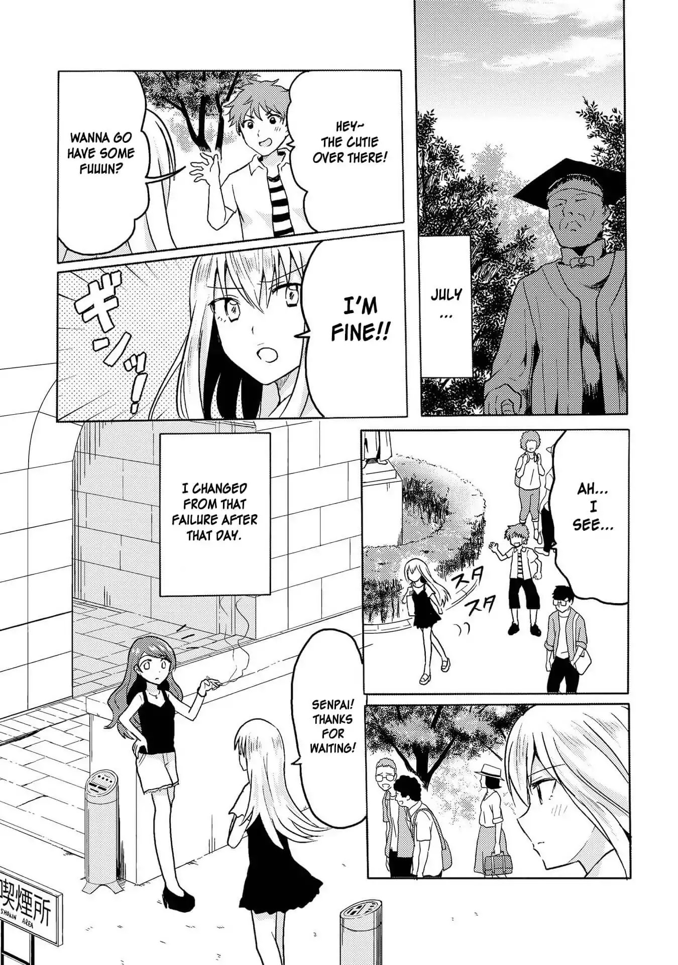 Hyottoshite Gyaru wa Orera ni Yasashii no Dewa? Anthology Comic Chapter 5 page 23 - Chapter 5: The female university life I look up to